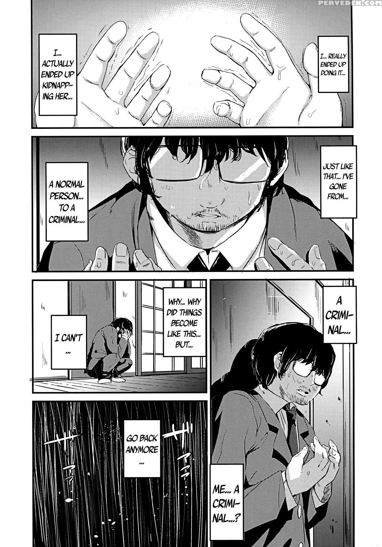 (c91) [horonaminz (horonamin)] Shoujo Terrarium 2 ... 1