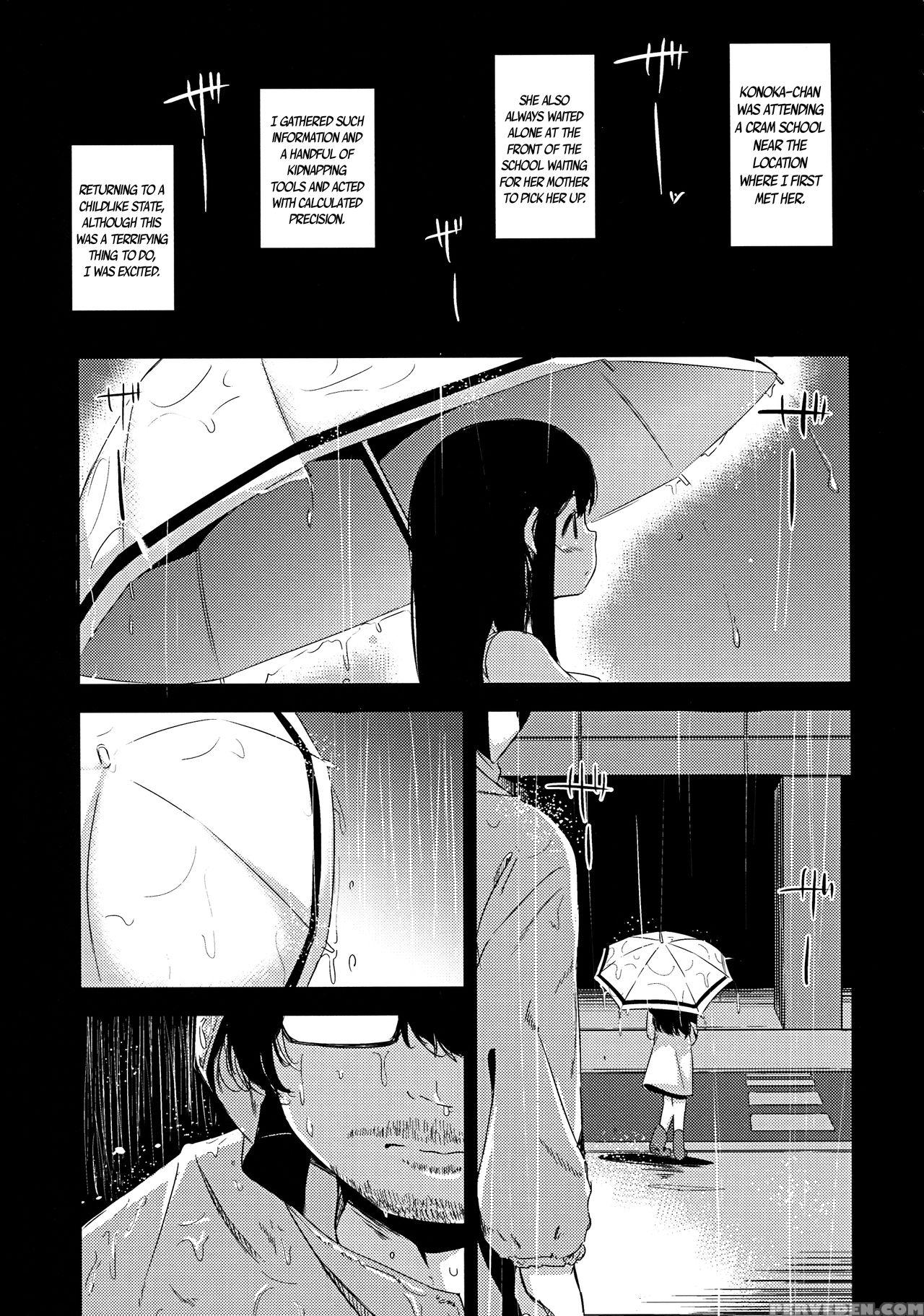 (c91) [horonaminz (horonamin)] Shoujo Terrarium 2 ... 1