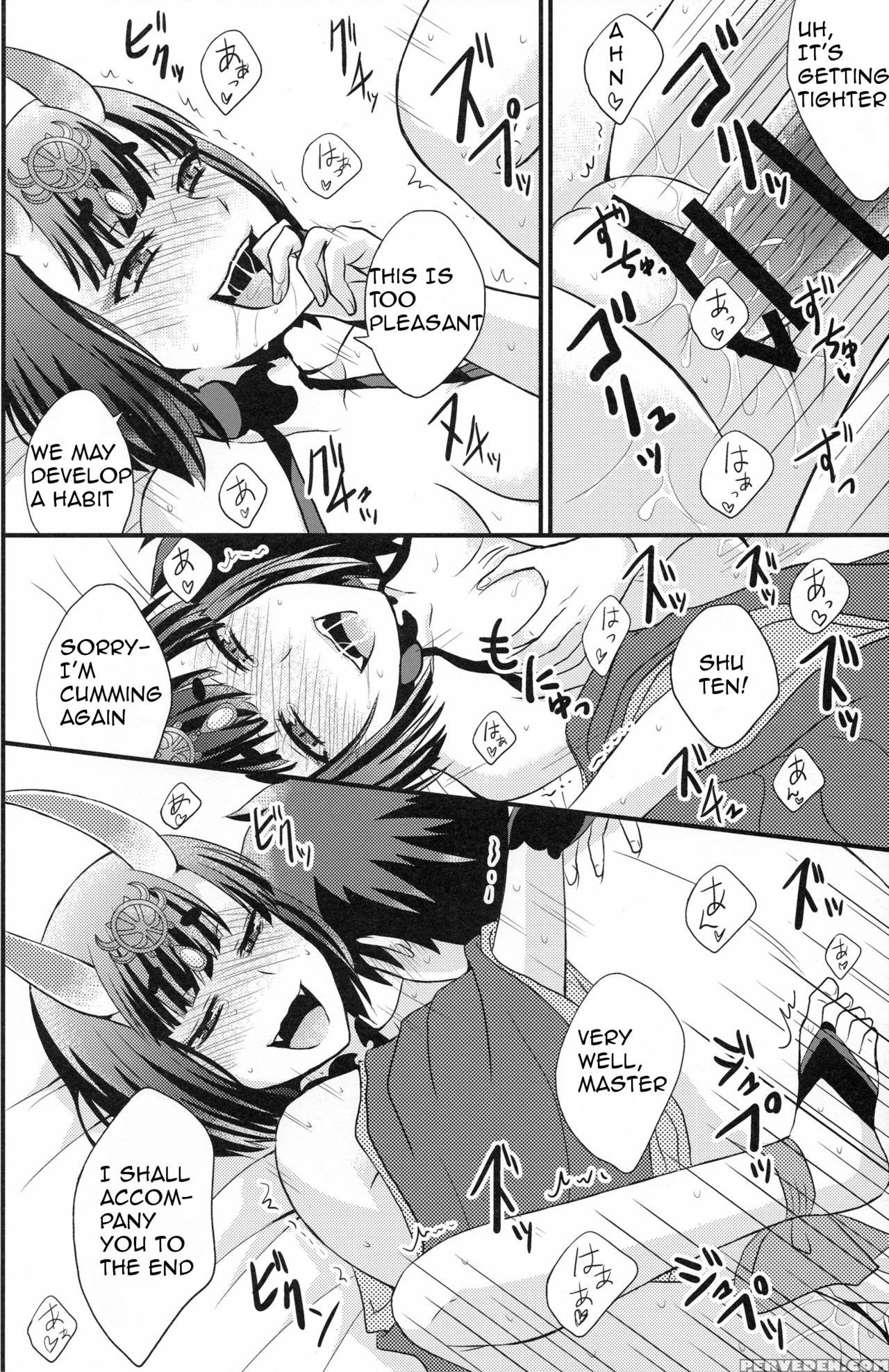 (c91) [hoshikuzu Comet (yuzu Gatsu Yua)] Samishii Yoru Ni (fate Grand Order) [english] [flatclub] 1