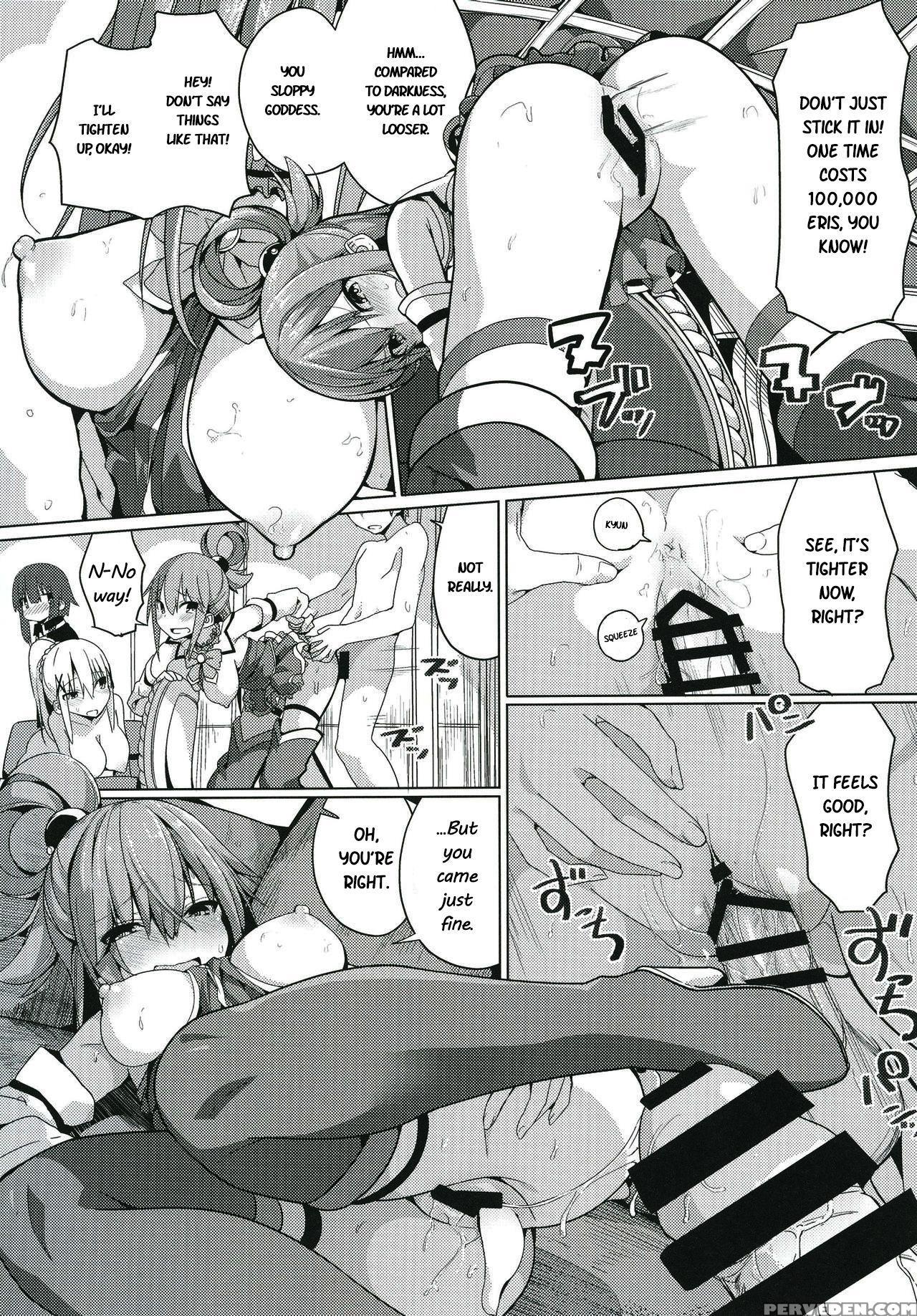 (c91) [illumination. (ogadenmon)] Kono Subarashii Seiyoku Ni Syukufuku O! (kono Subarashii Sekai Ni Syukufuku O!) [english] [aidsair] 1