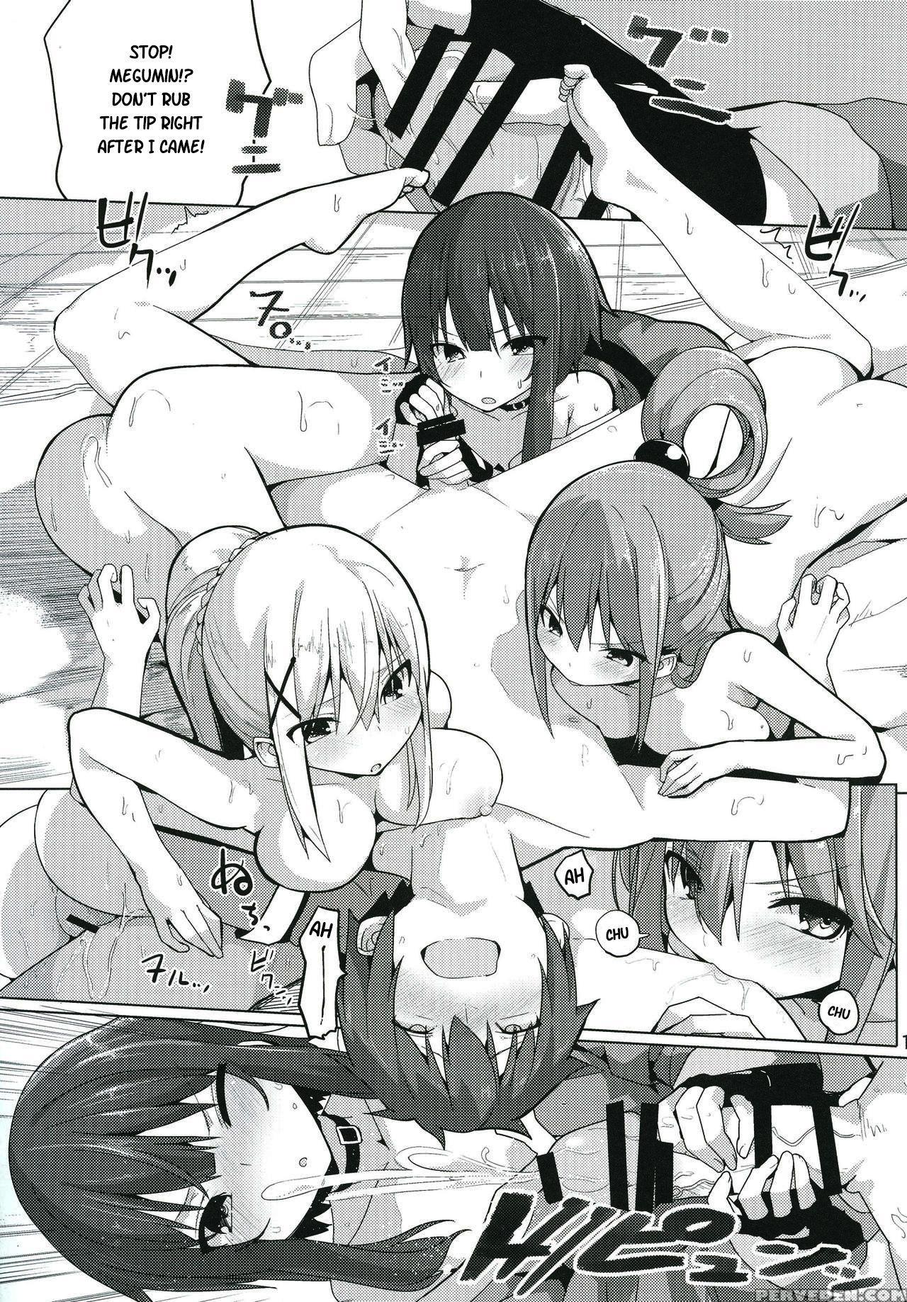 (c91) [illumination. (ogadenmon)] Kono Subarashii Seiyoku Ni Syukufuku O! (kono Subarashii Sekai Ni Syukufuku O!) [english] [aidsair] 1