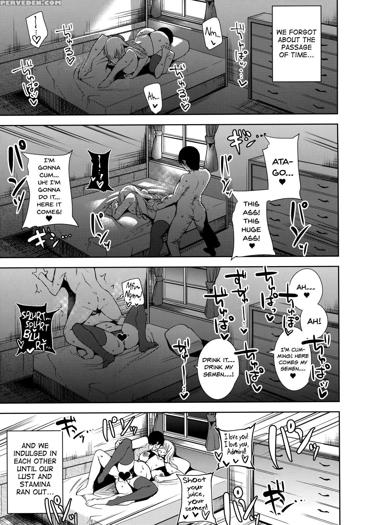 (c91) [ink Complex (tomohiro Kai)] Atago At Work (kantai Collection -kancolle-) [english] [biribiri] 1