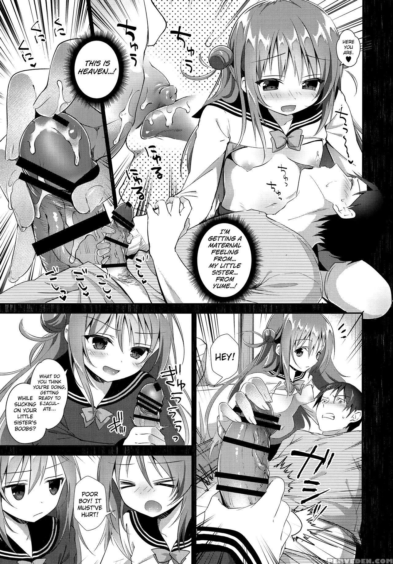 (c91) [ins-mode (amanagi Seiji)] Risou No Imouto 4 [english] [biribiri] 1