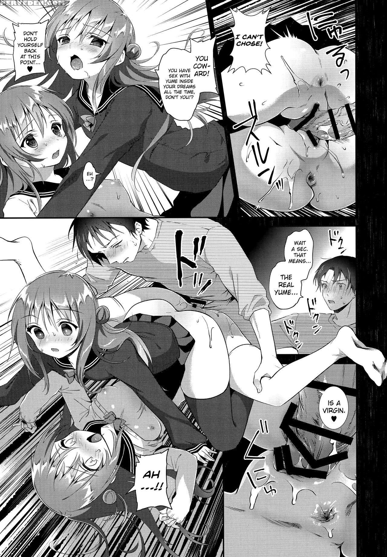 (c91) [ins-mode (amanagi Seiji)] Risou No Imouto 4 [english] [biribiri] 1