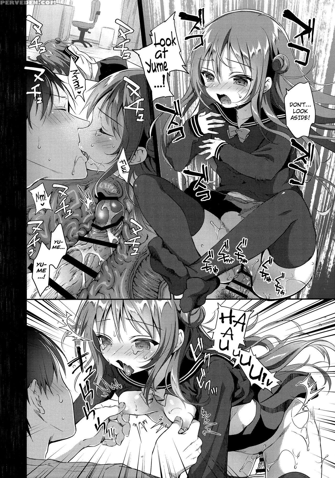 (c91) [ins-mode (amanagi Seiji)] Risou No Imouto 4 [english] [biribiri] 1