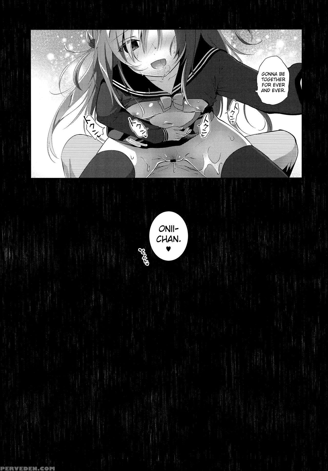 (c91) [ins-mode (amanagi Seiji)] Risou No Imouto 4 [english] [biribiri] 1