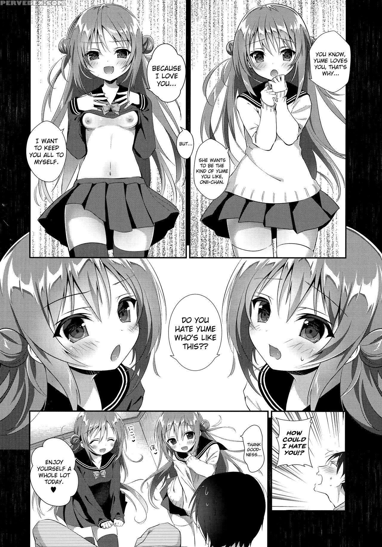 (c91) [ins-mode (amanagi Seiji)] Risou No Imouto 4 [english] [biribiri] 1