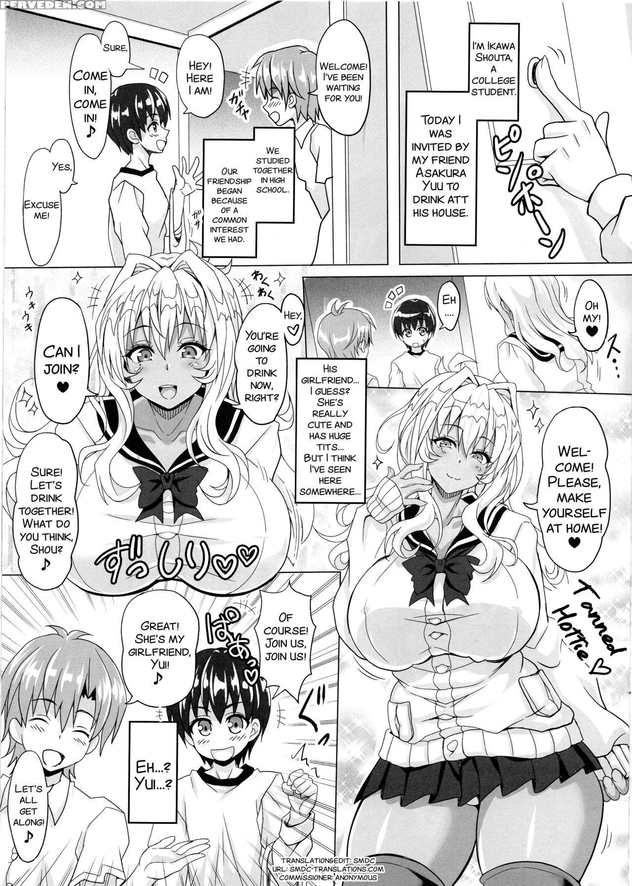 (c91) [insert (ken)] Bokutachi No Bakunyu Onameido [english] [smdc] 1