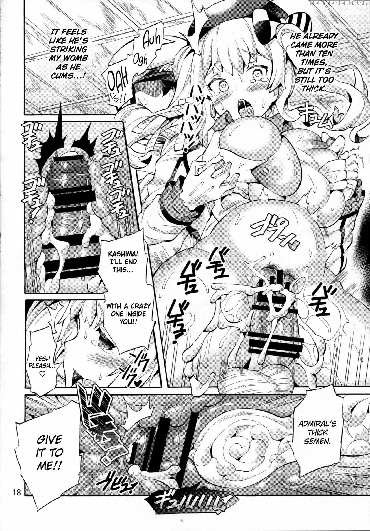 (c91) [jabara Yane (sakai Nayuta)] Niizuma Kashima... 1