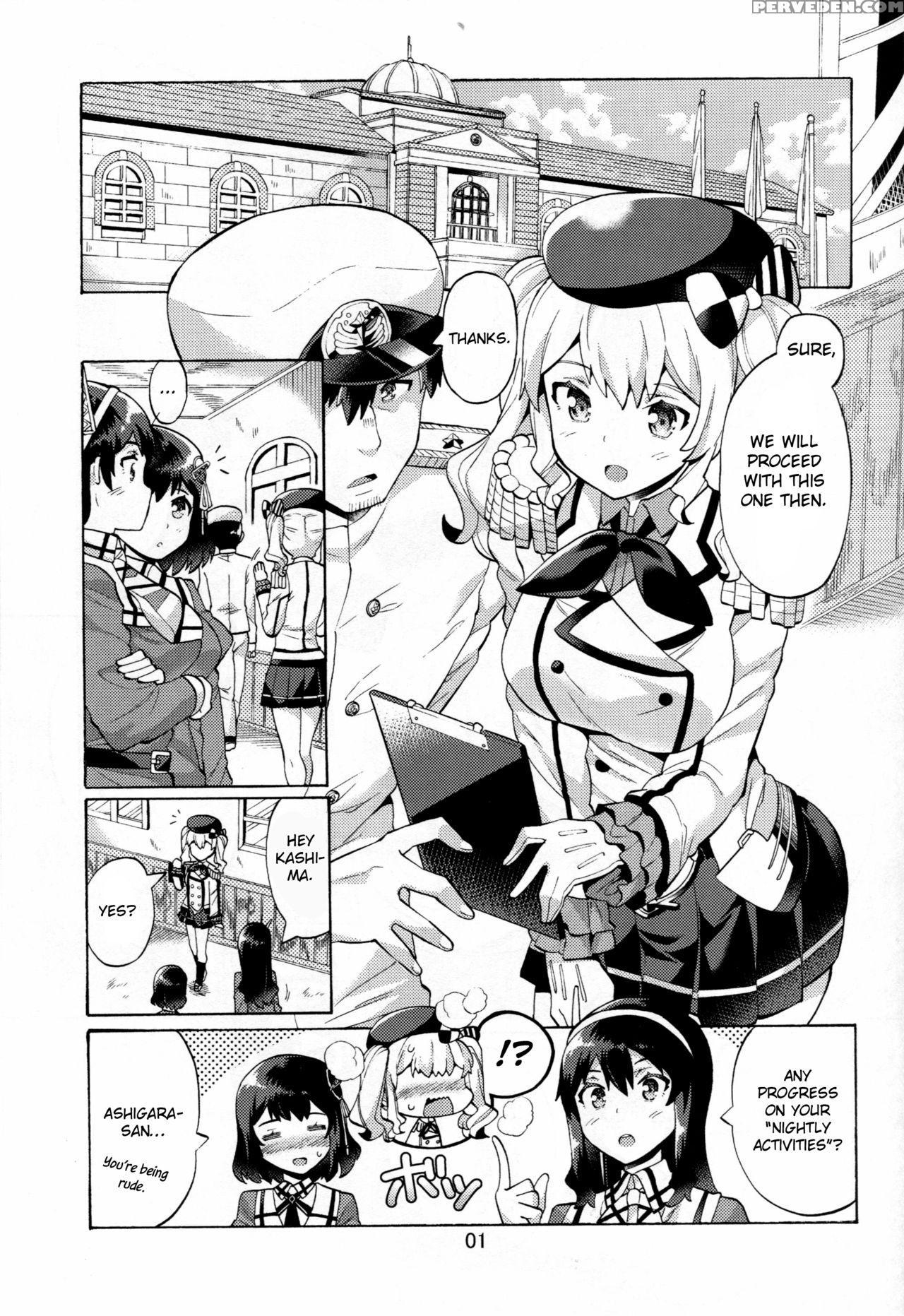 (c91) [jabara Yane (sakai Nayuta)] Niizuma Kashima... 1