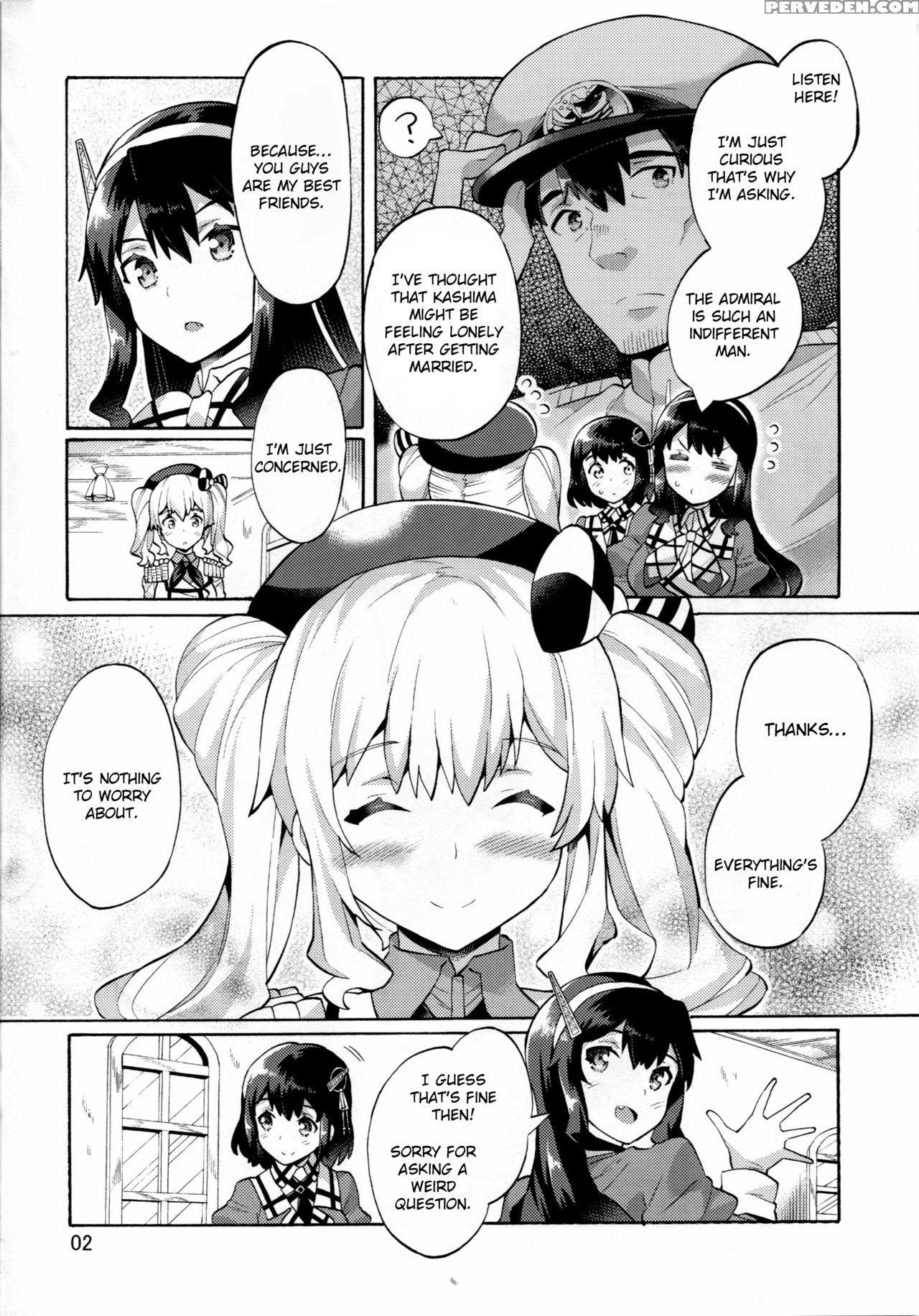 (c91) [jabara Yane (sakai Nayuta)] Niizuma Kashima... 1