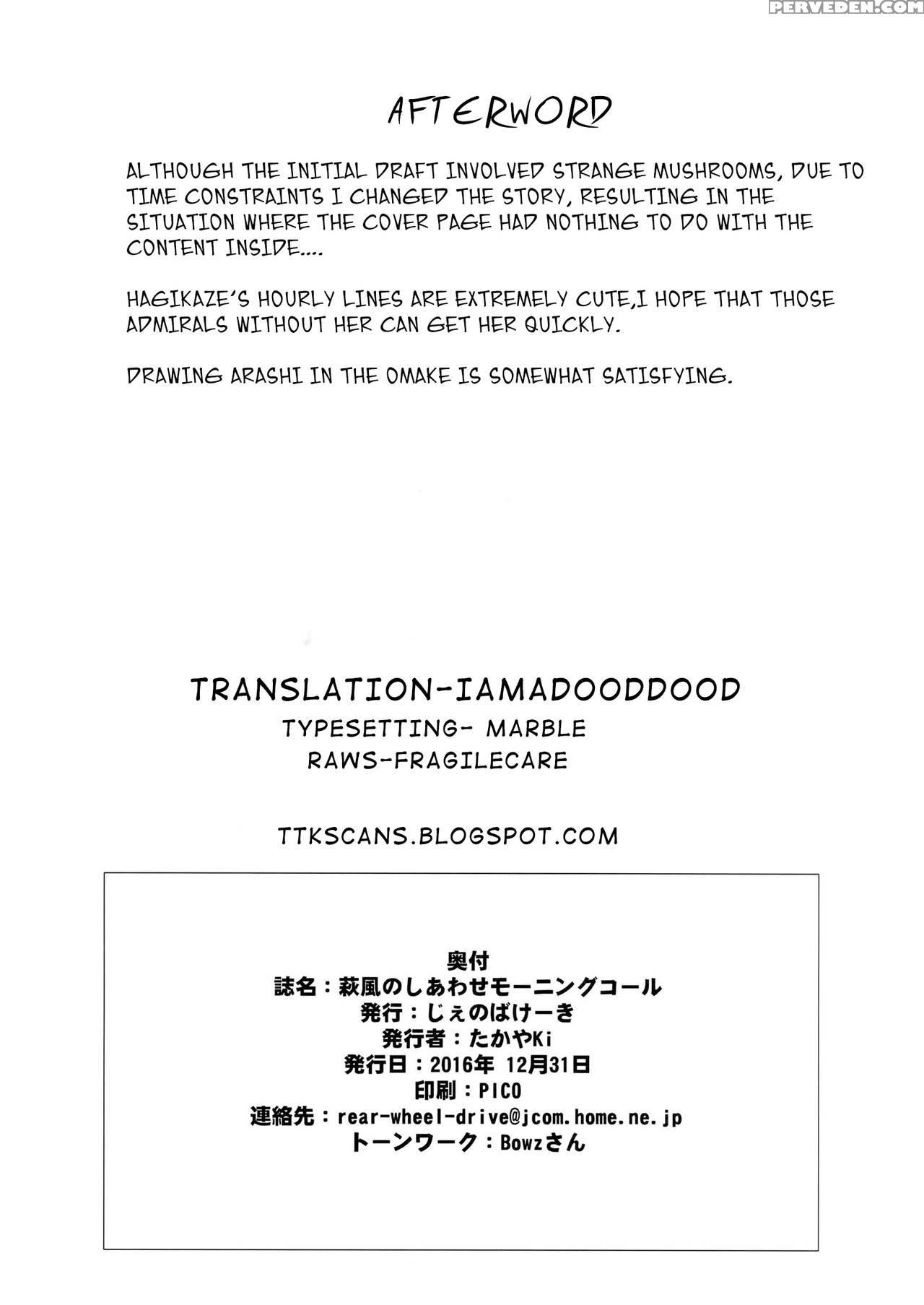 (c91) [jenoa Cake (takayaki)] Hagikaze No Shiawase Morning Call | Happy Morning Call Of Hagikaze (kantai Collection -kancolle-) [english] [iamadooddood] 1