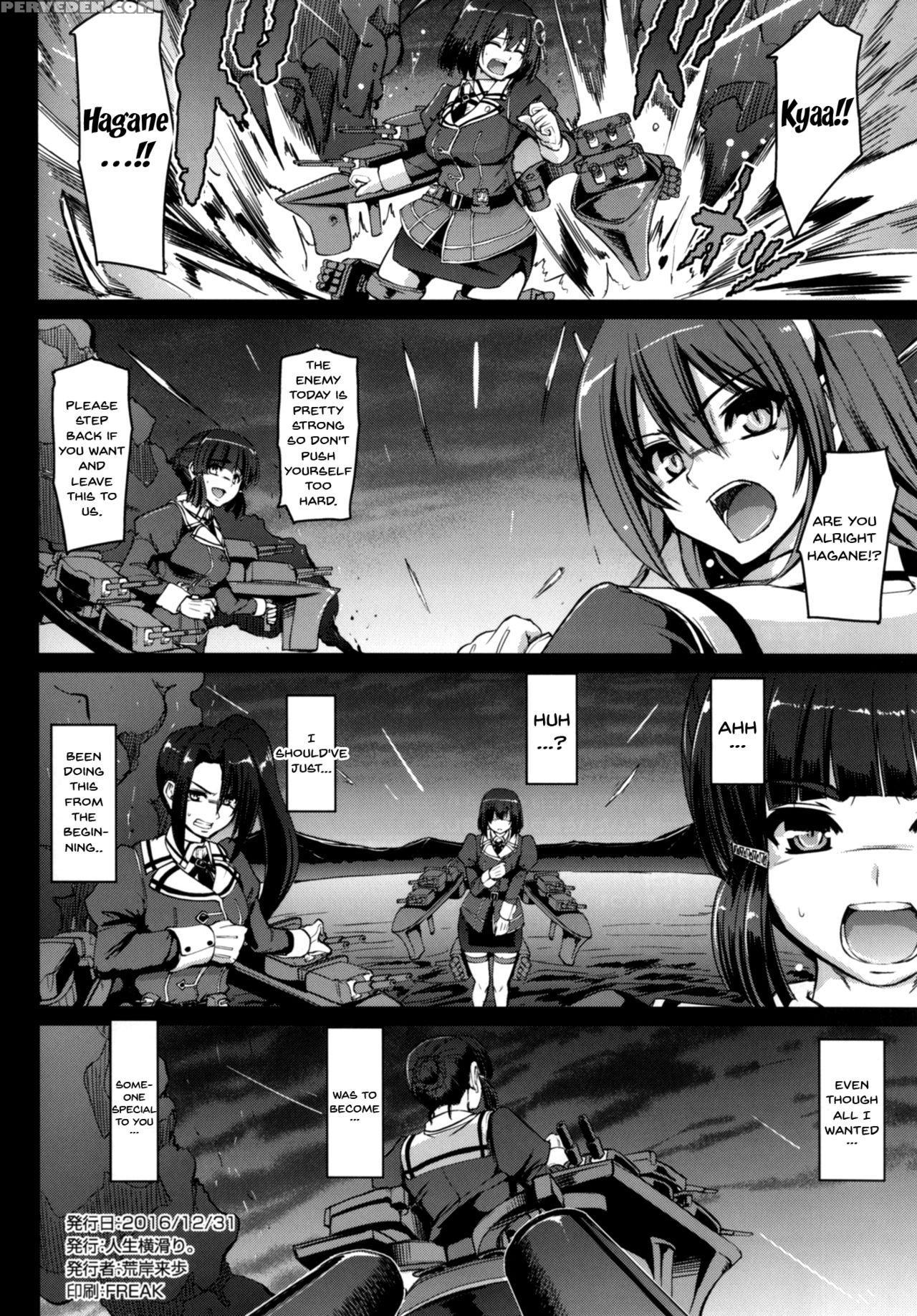 (c91) [jinsei Yokosuberi. (alexi Laiho)] The Isola... 1