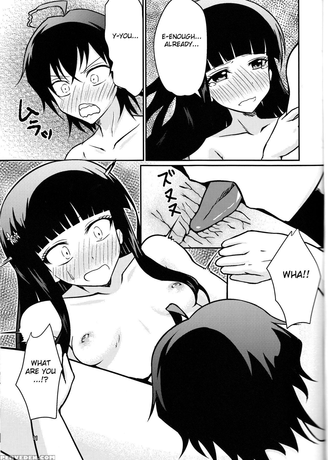 (c91) [justy . (justy)] Ima Sugu Kekkon Shite Kaette H Shite Kodomo Tsukurou (sousei No Onmyouji) [english] [fated Circle] 1