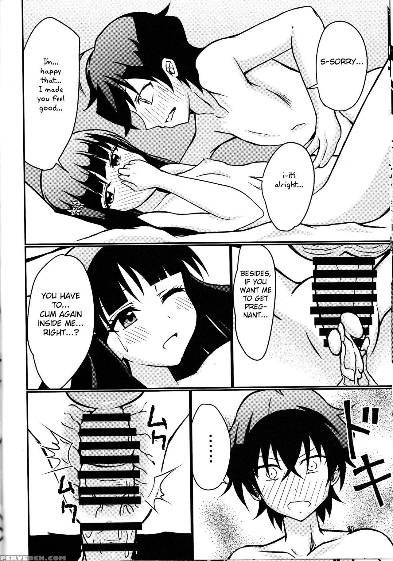 (c91) [justy . (justy)] Ima Sugu Kekkon Shite Kaette H Shite Kodomo Tsukurou (sousei No Onmyouji) [english] [fated Circle] 1