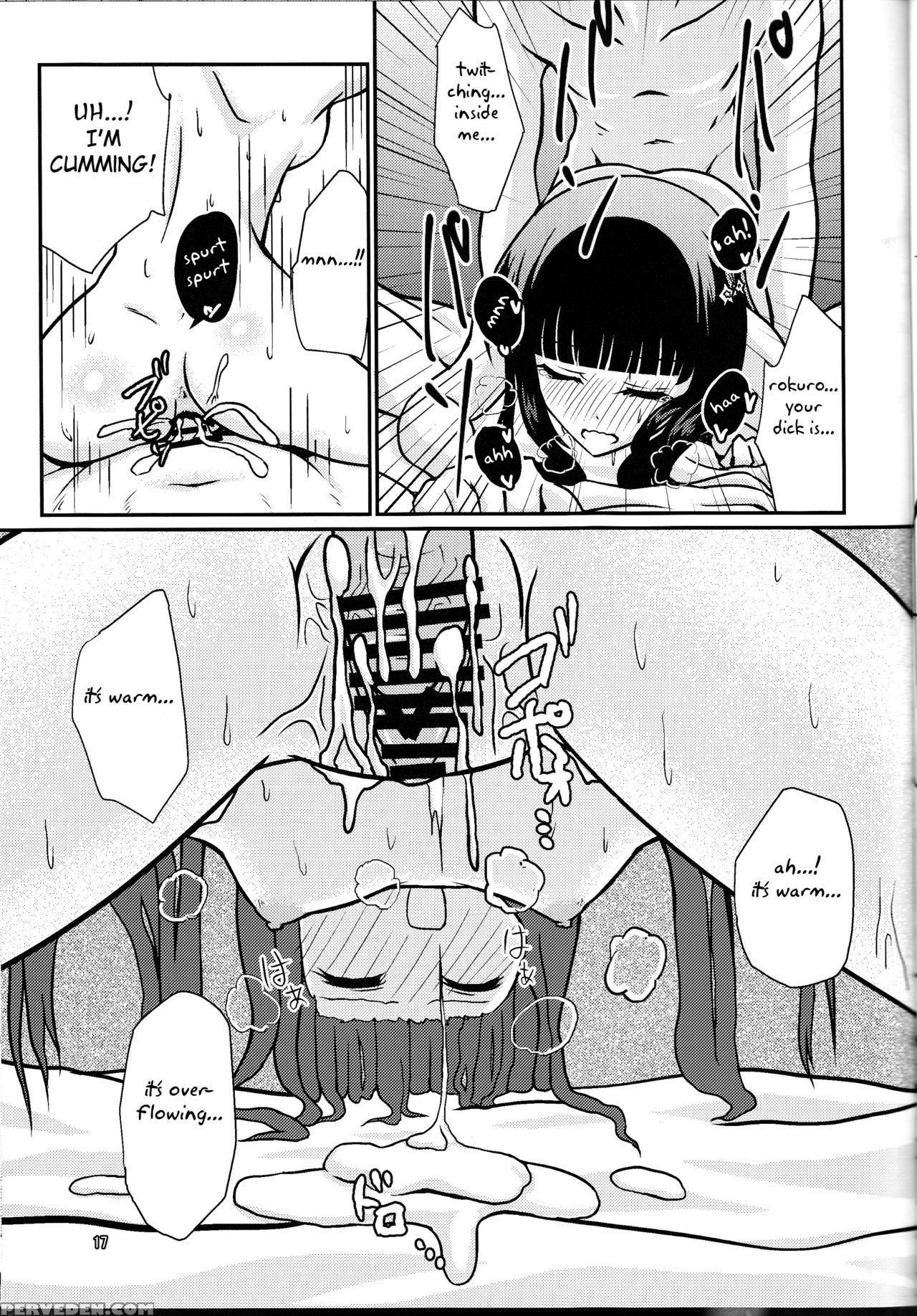 (c91) [justy . (justy)] Ima Sugu Kekkon Shite Kaette H Shite Kodomo Tsukurou (sousei No Onmyouji) [english] [fated Circle] 1