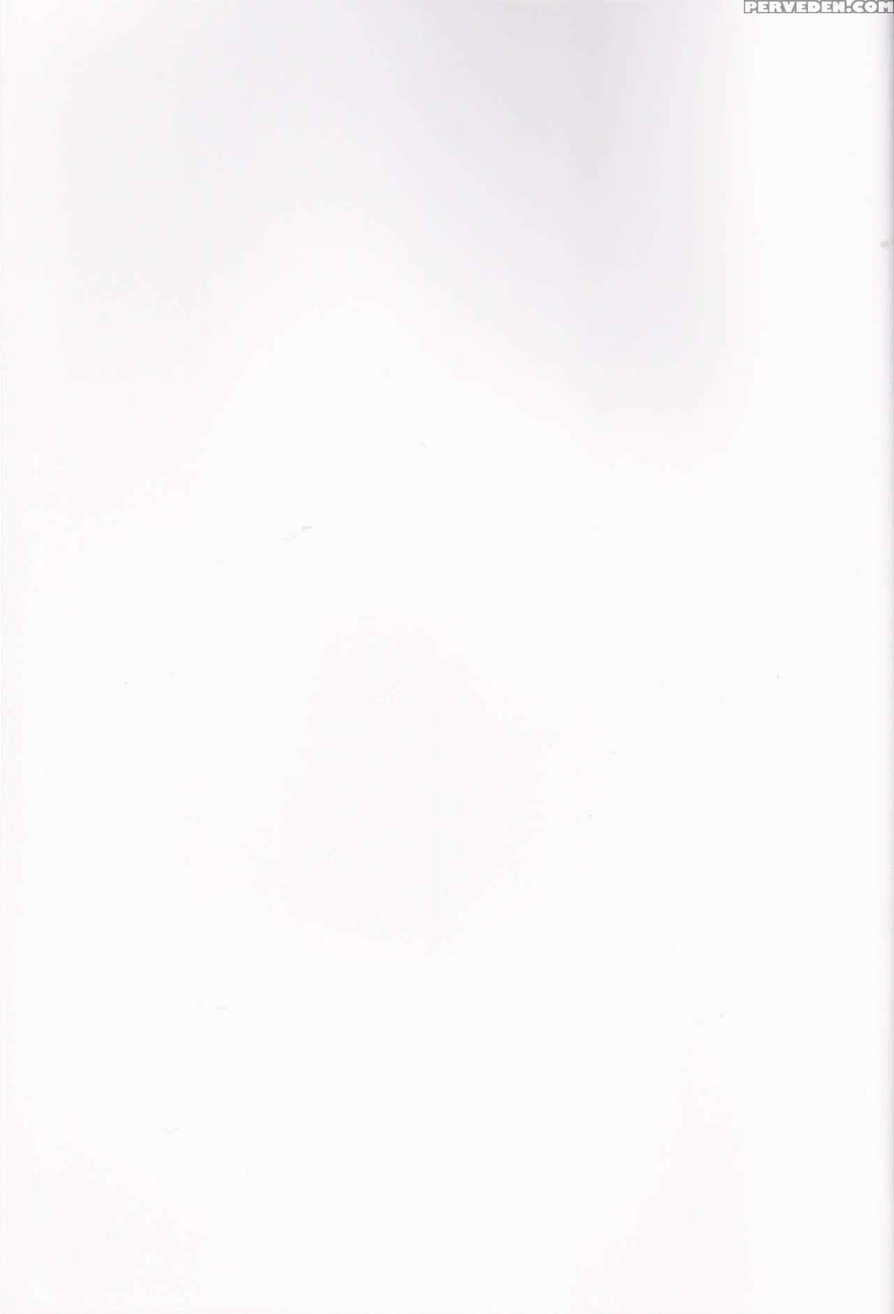 (c91) [justy . (justy)] Ima Sugu Kekkon Shite Kaette H Shite Kodomo Tsukurou (sousei No Onmyouji) [english] [fated Circle] 1