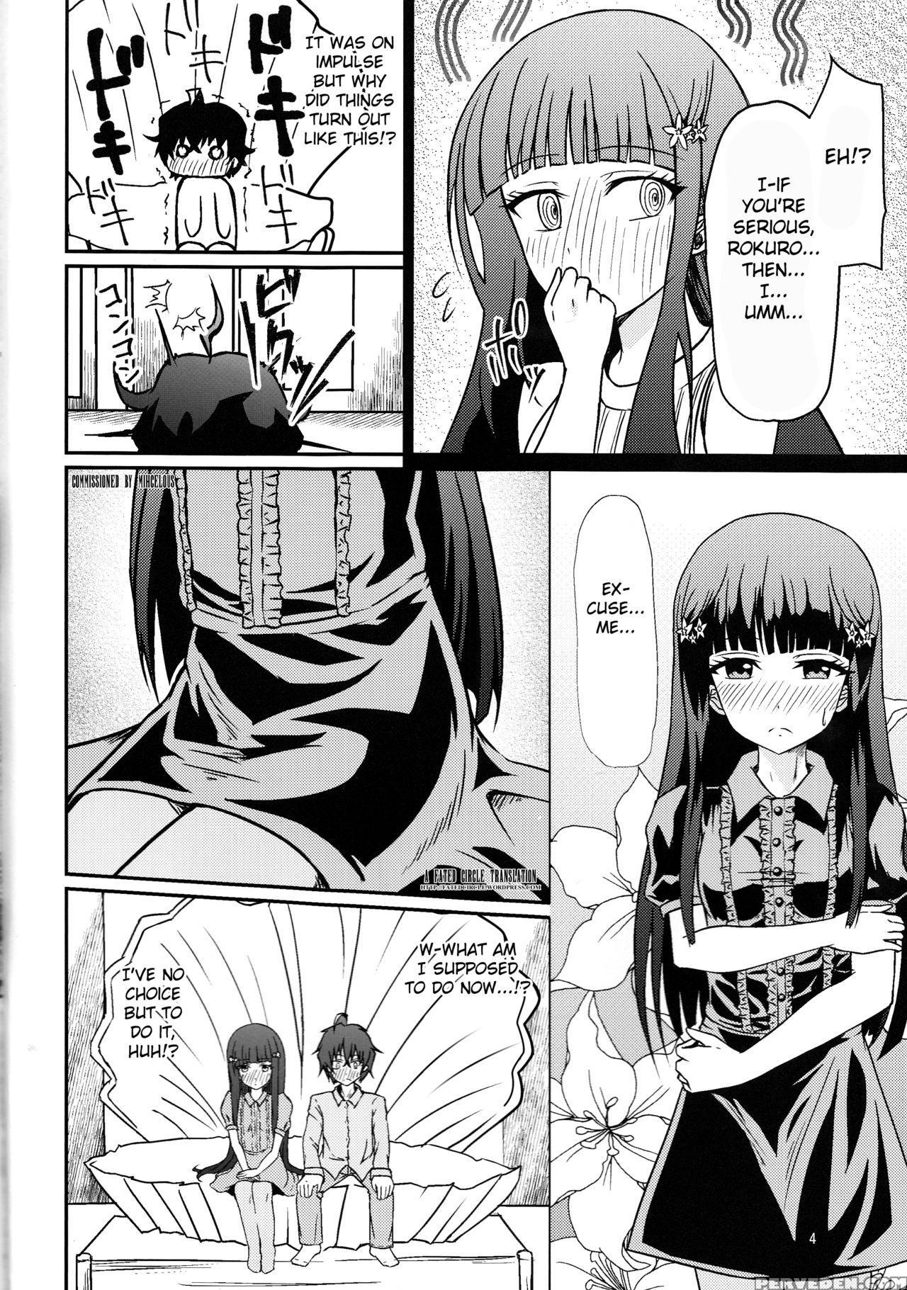 (c91) [justy . (justy)] Ima Sugu Kekkon Shite Kaette H Shite Kodomo Tsukurou (sousei No Onmyouji) [english] [fated Circle] 1