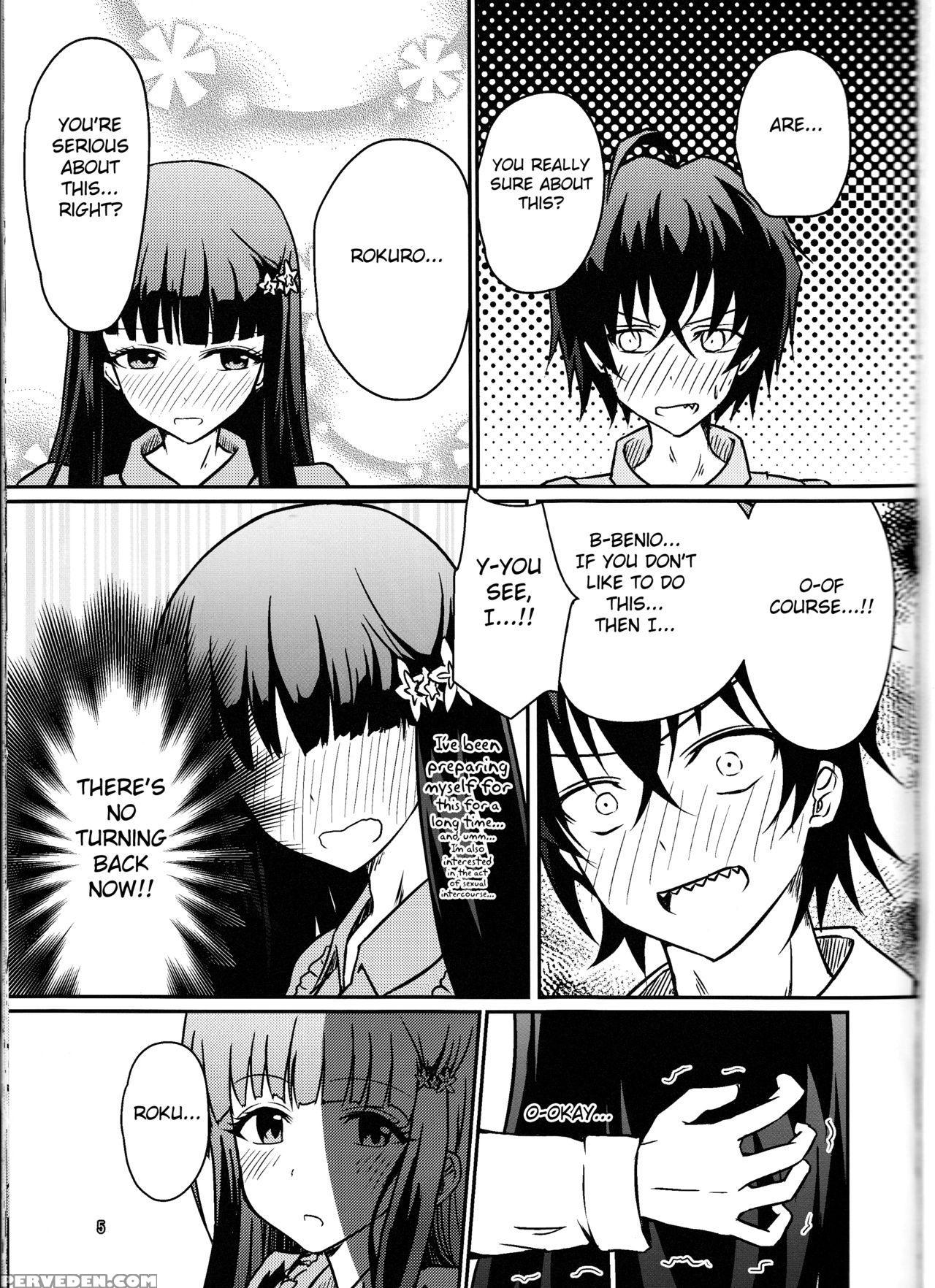 (c91) [justy . (justy)] Ima Sugu Kekkon Shite Kaette H Shite Kodomo Tsukurou (sousei No Onmyouji) [english] [fated Circle] 1