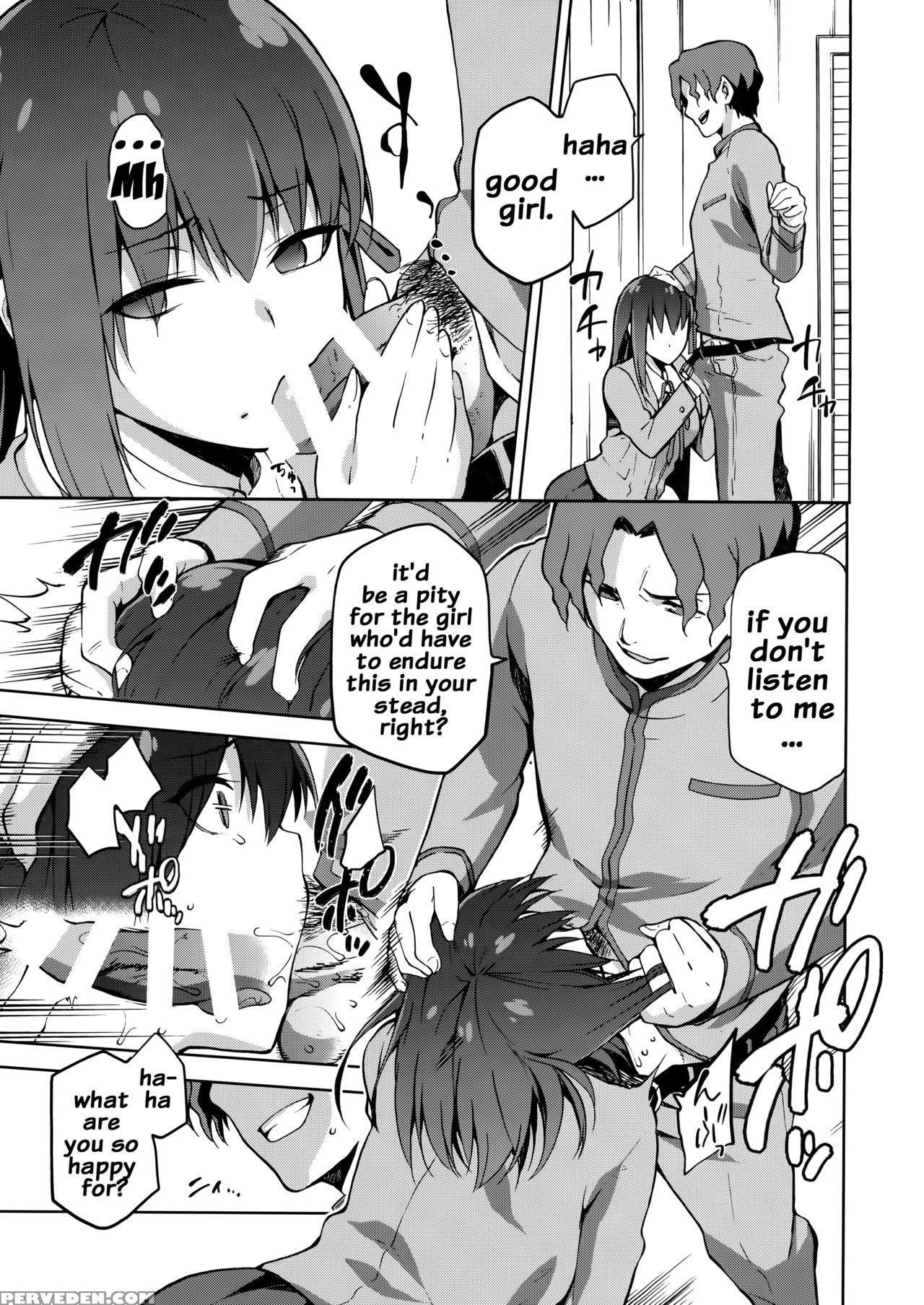 (c91) [jyouren Kishidan (kiasa)] Sakura Ori (fate Stay Night) [english] {doujins.com} Chapter 1 Page 10