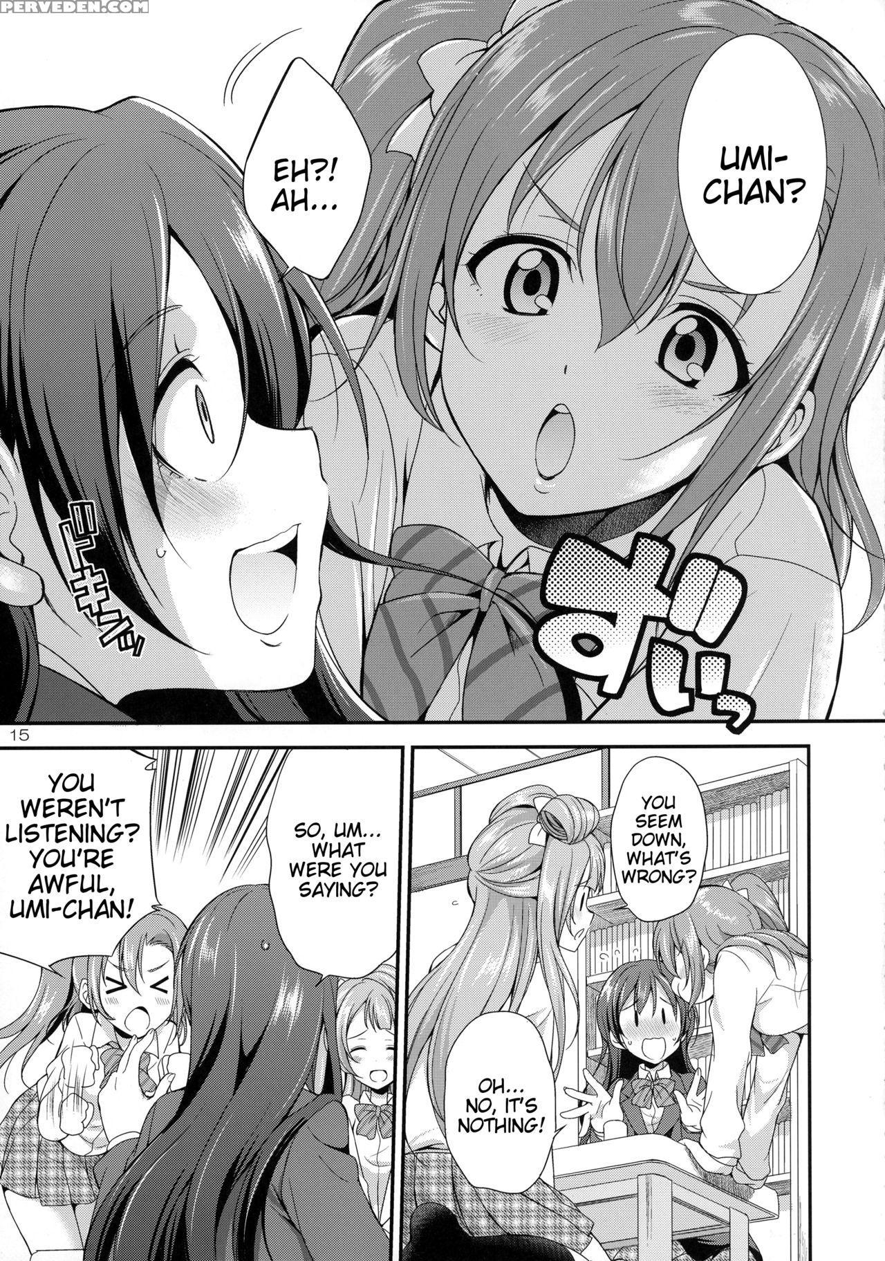 (c91) [kaguya Hime Koubou (gekka Kaguya)] Futana L... 1