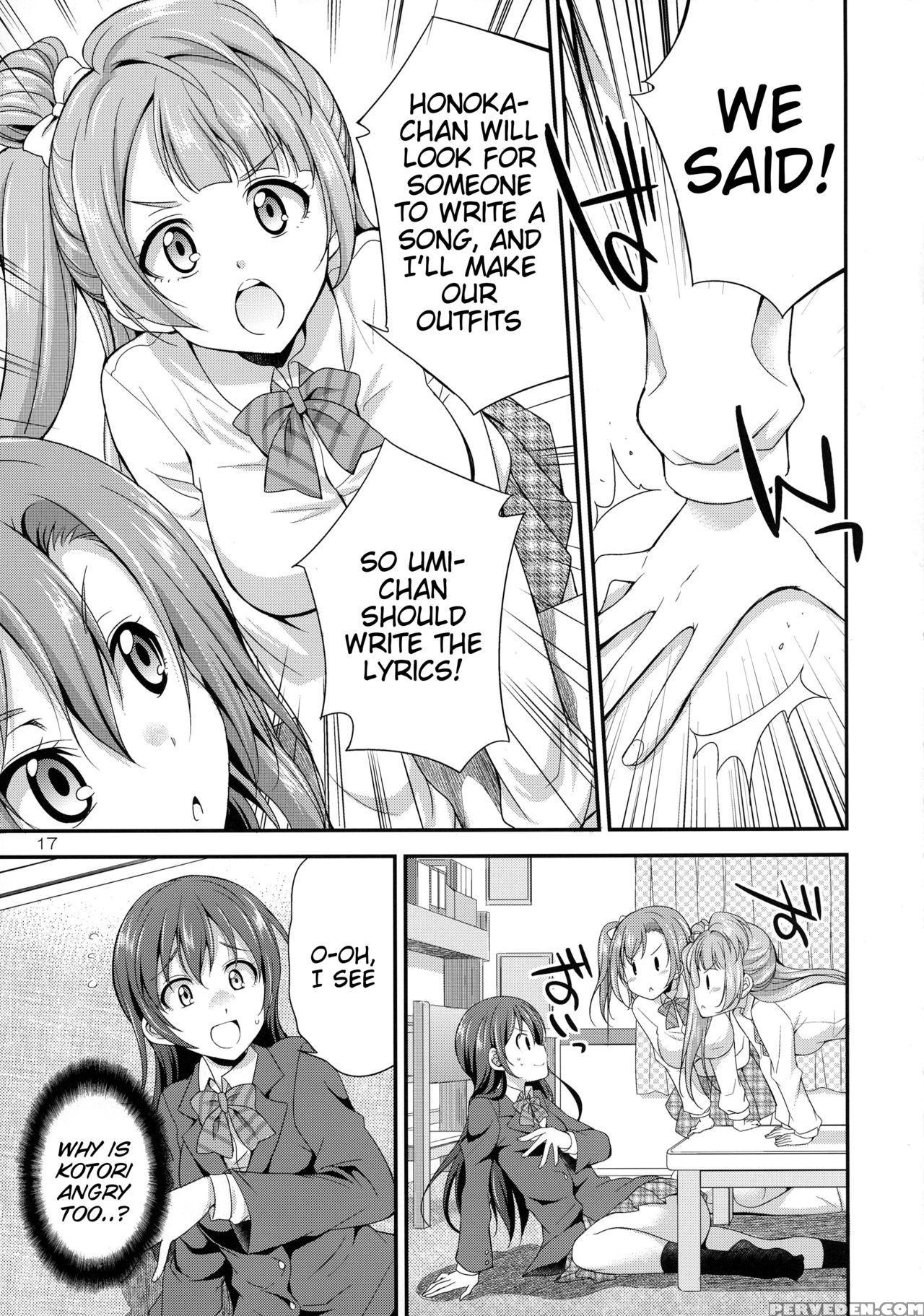 (c91) [kaguya Hime Koubou (gekka Kaguya)] Futana L... 1