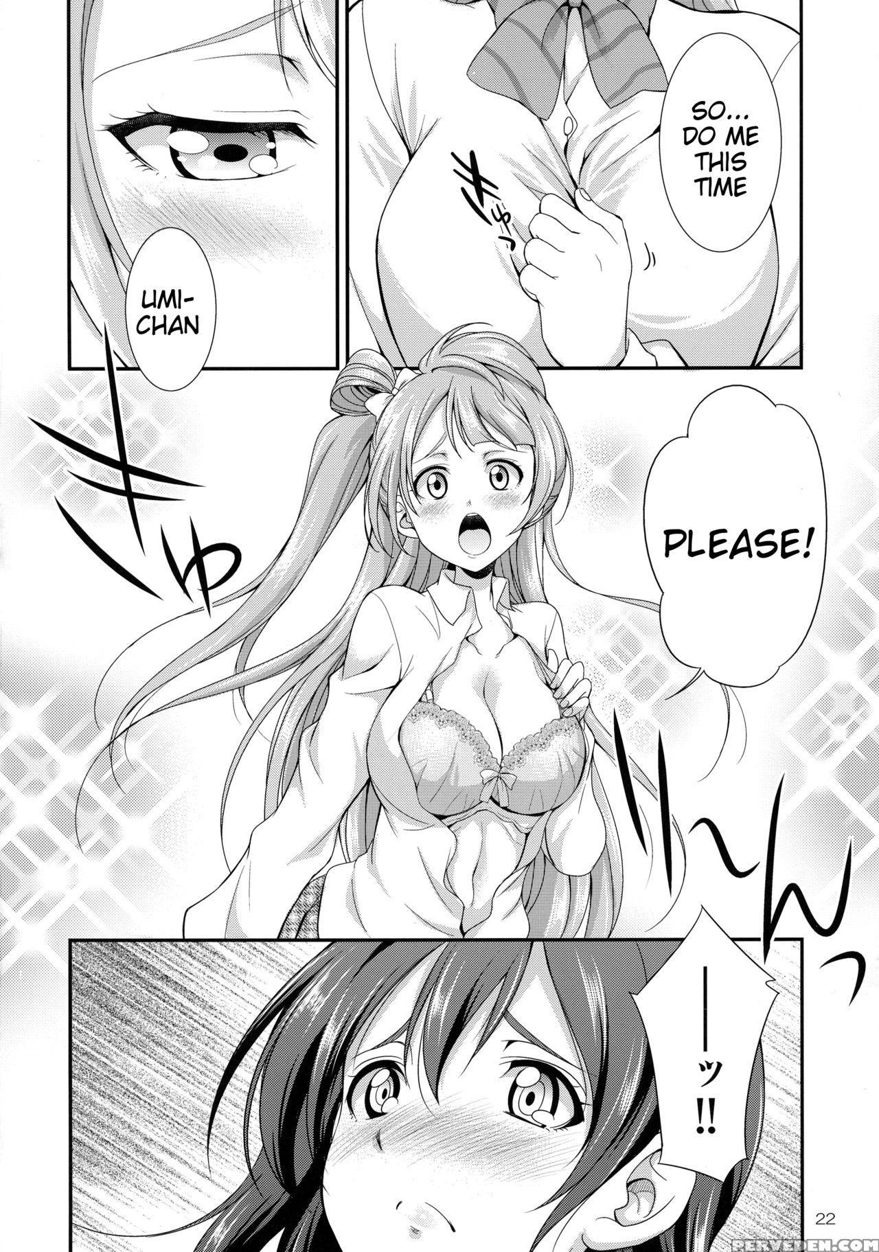 (c91) [kaguya Hime Koubou (gekka Kaguya)] Futana L... 1