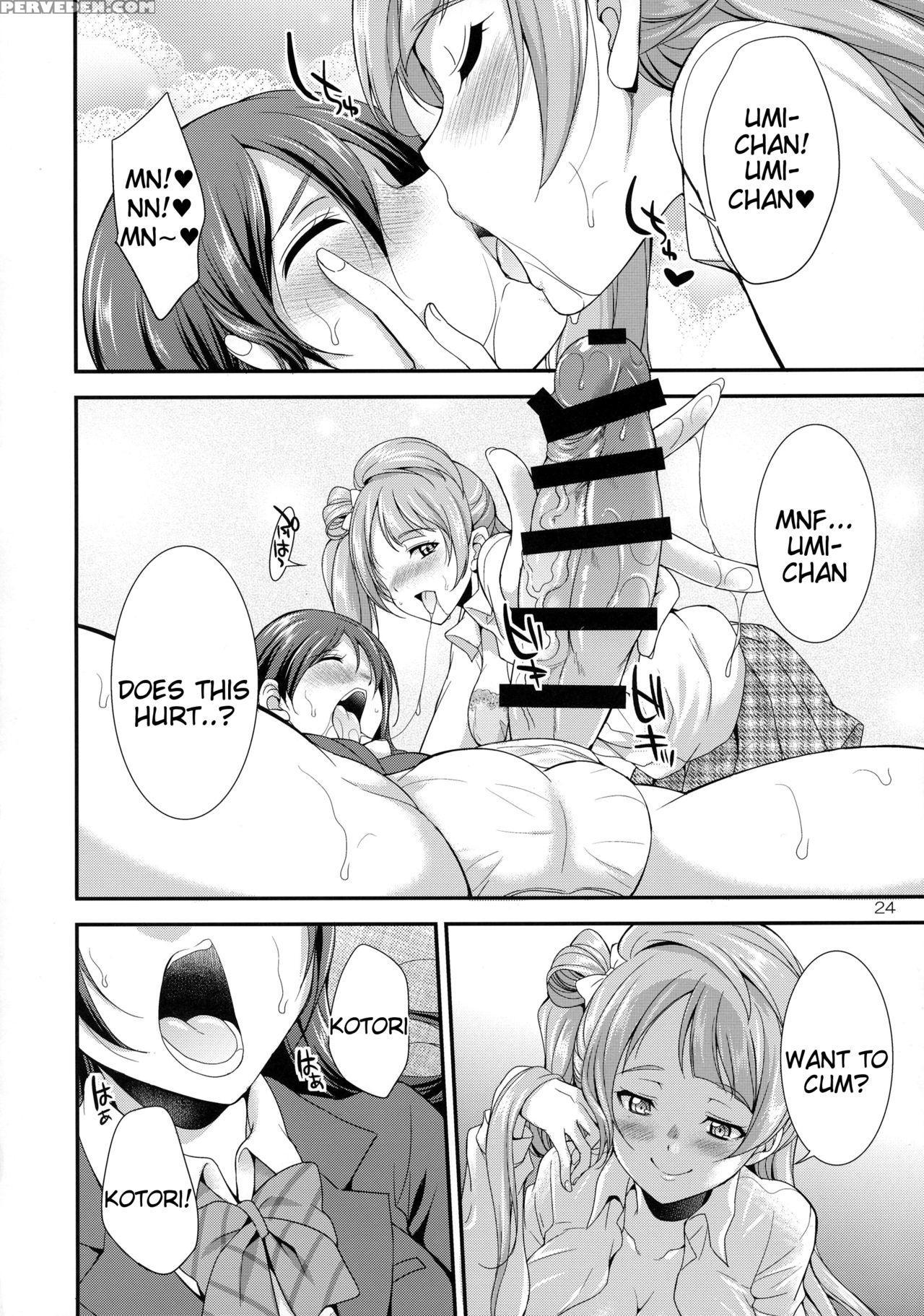 (c91) [kaguya Hime Koubou (gekka Kaguya)] Futana L... 1