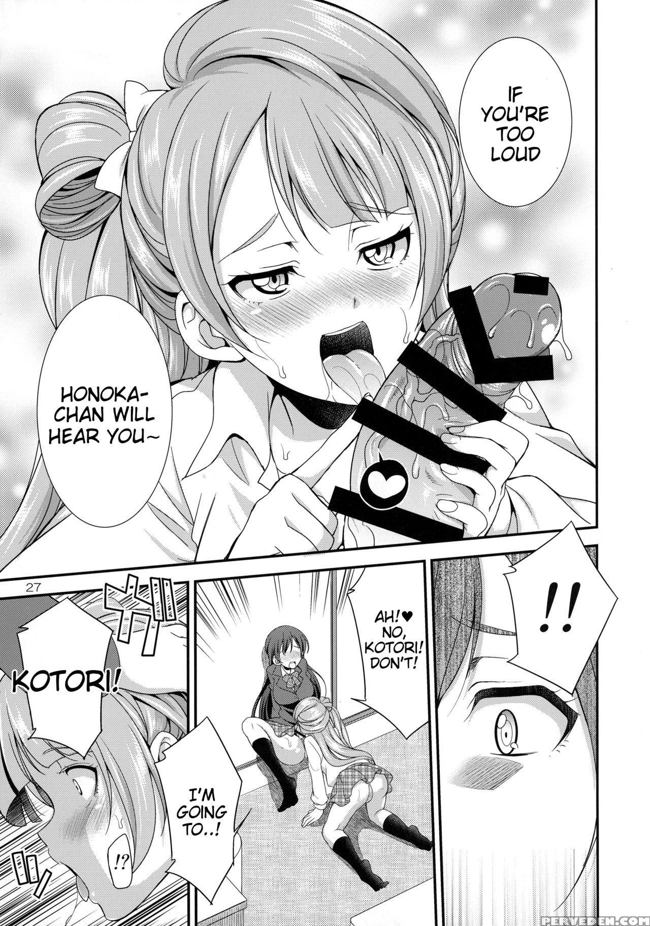 (c91) [kaguya Hime Koubou (gekka Kaguya)] Futana L... 1