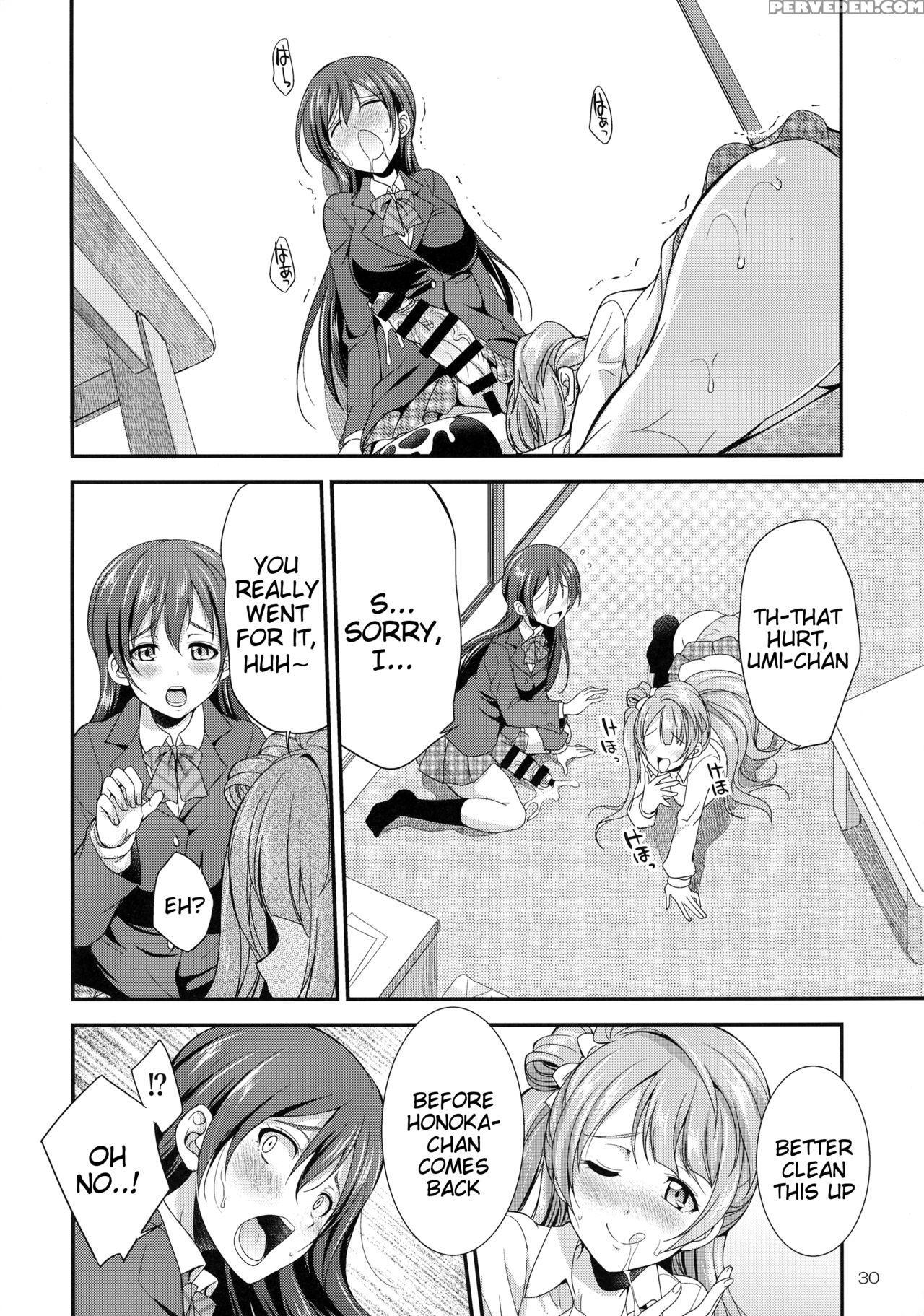 (c91) [kaguya Hime Koubou (gekka Kaguya)] Futana L... 1