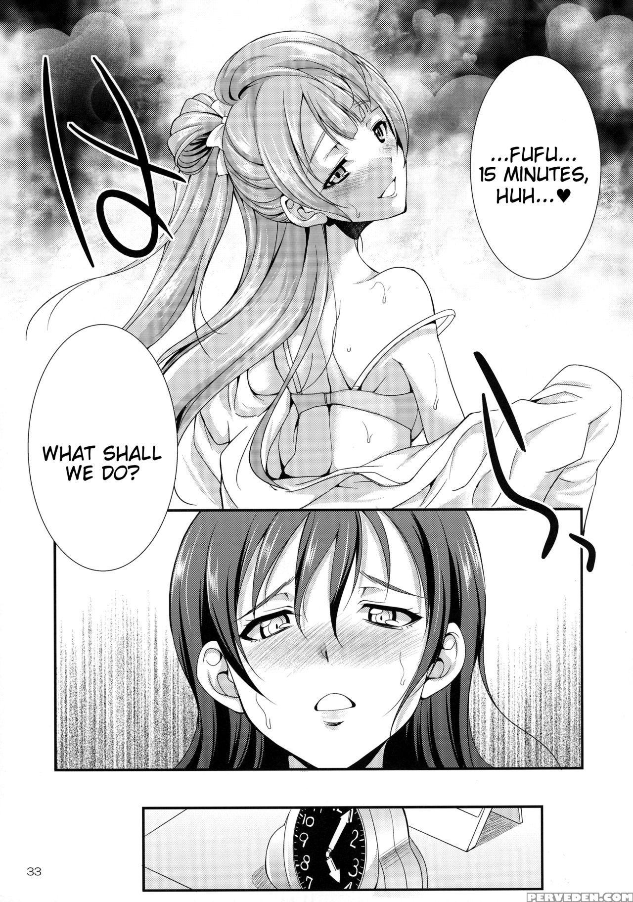 (c91) [kaguya Hime Koubou (gekka Kaguya)] Futana L... 1