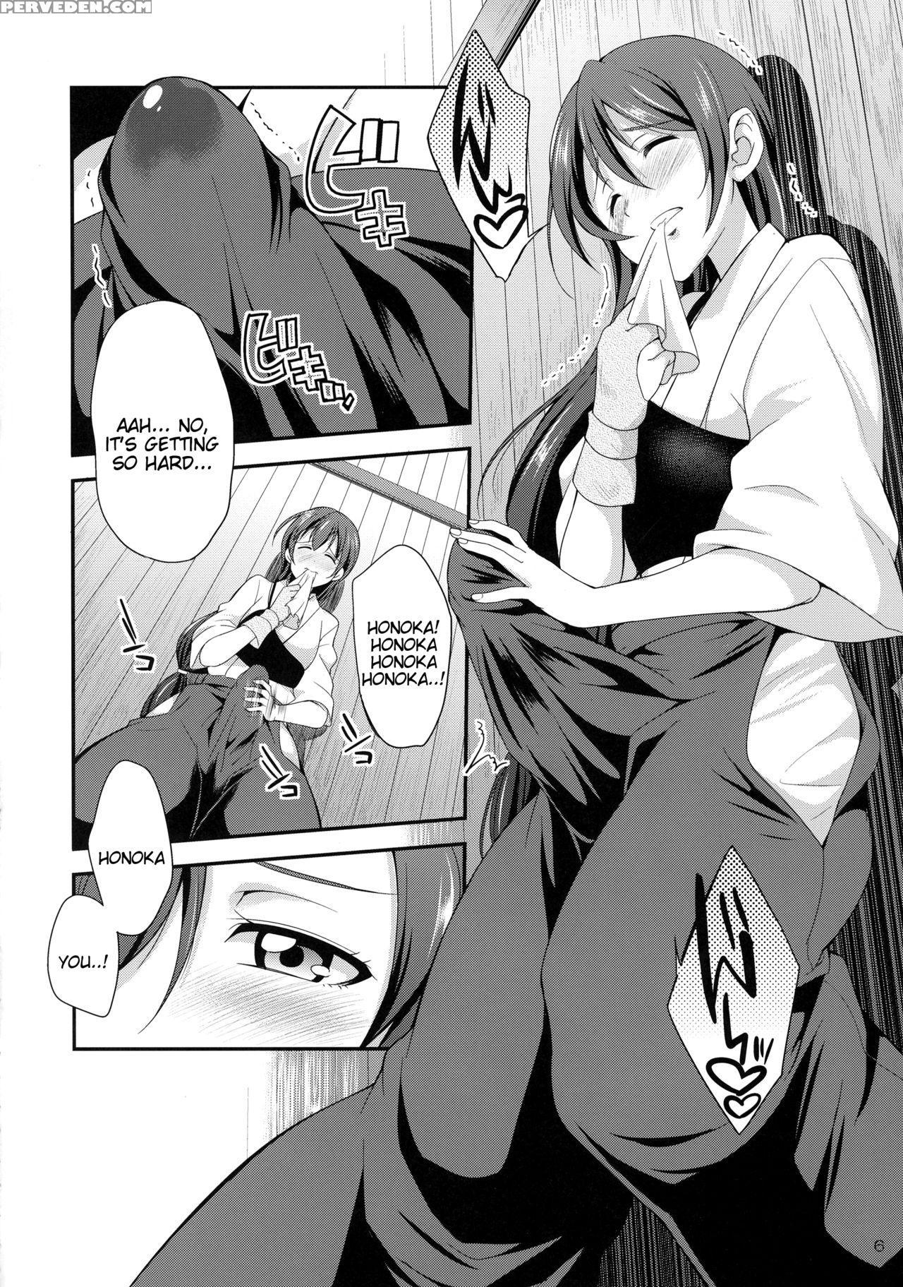 (c91) [kaguya Hime Koubou (gekka Kaguya)] Futana L... 1