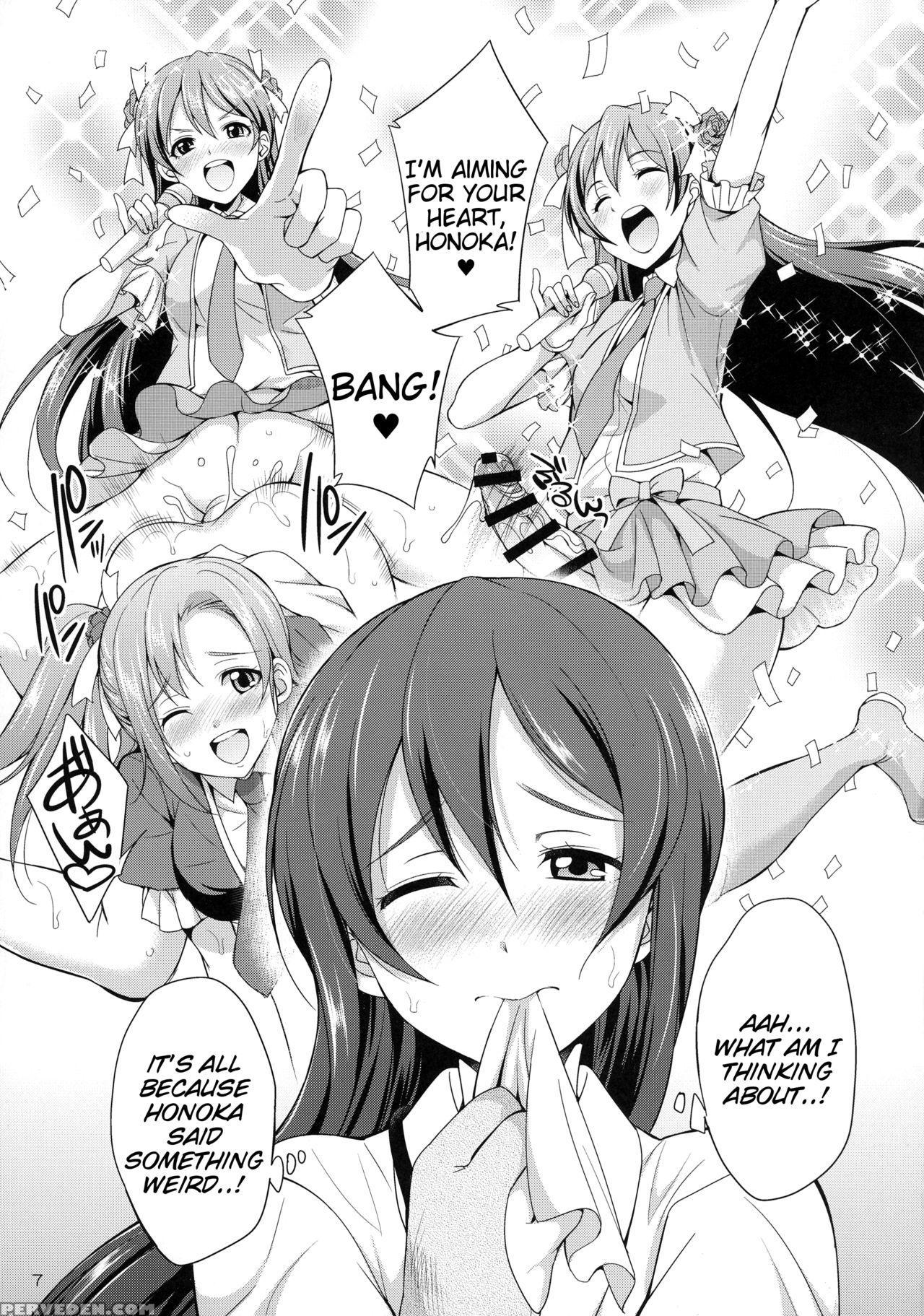 (c91) [kaguya Hime Koubou (gekka Kaguya)] Futana L... 1