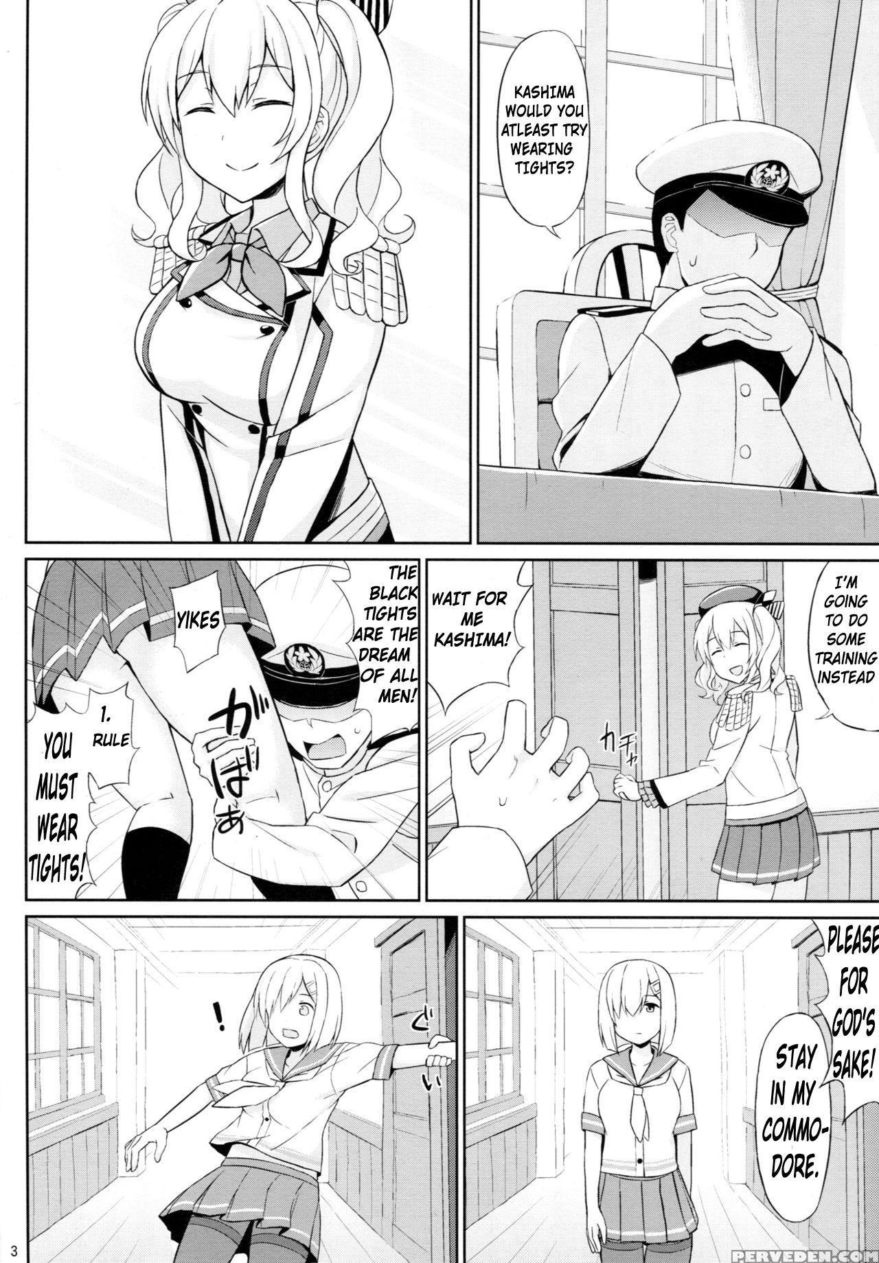(c91) [kaki No Tane (summer)] Teitoku-san, Tights Soubi Wa Shiyou Desu! (kantai Collection -kancolle-) [english] 1