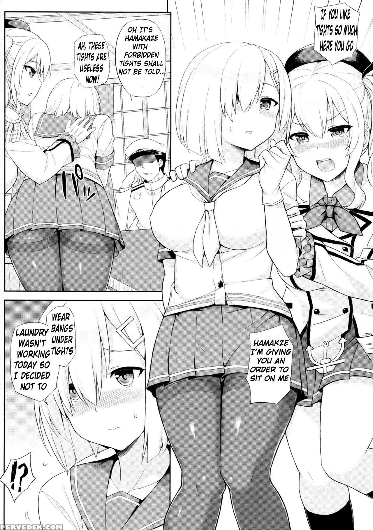 (c91) [kaki No Tane (summer)] Teitoku-san, Tights Soubi Wa Shiyou Desu! (kantai Collection -kancolle-) [english] 1