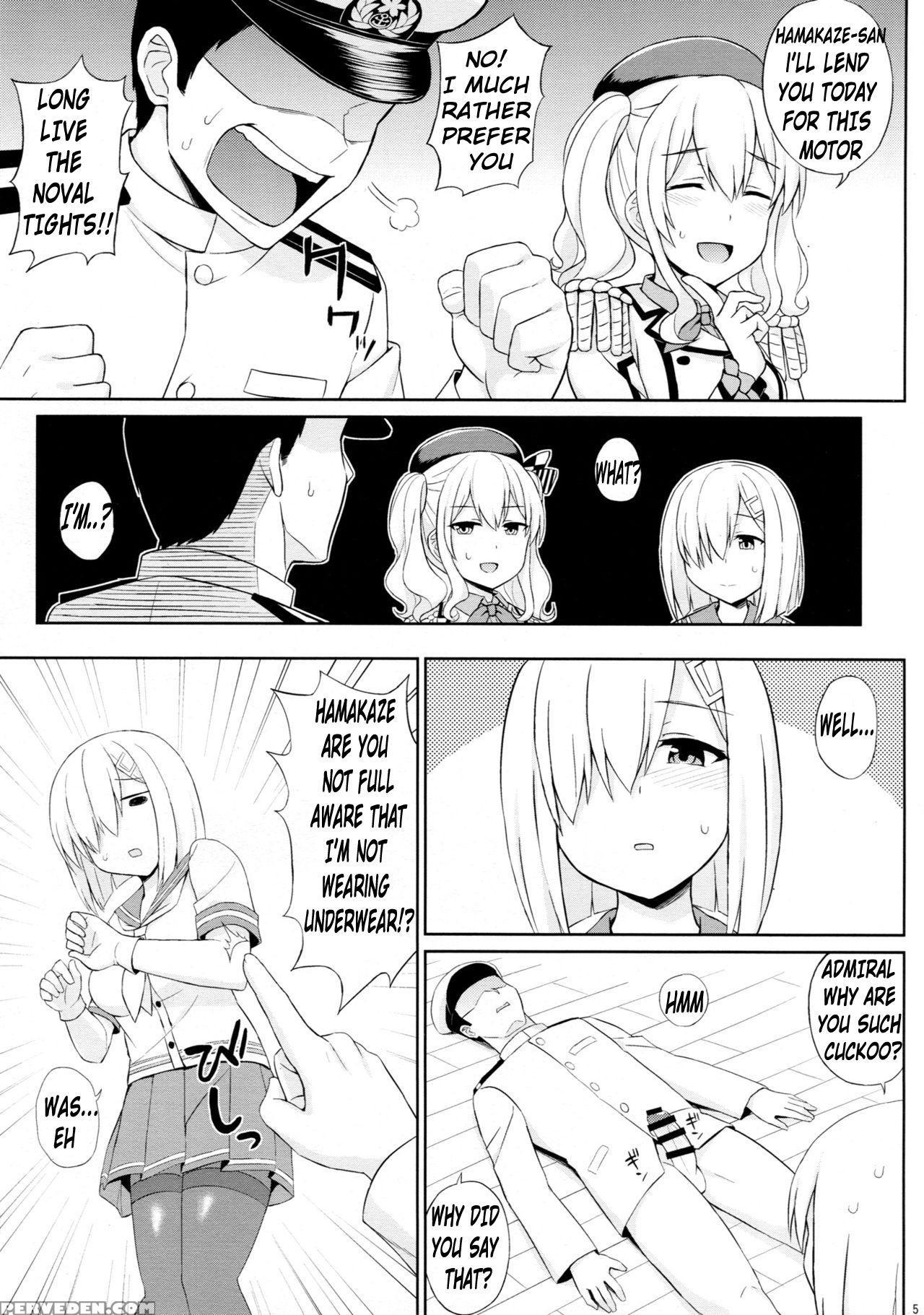 (c91) [kaki No Tane (summer)] Teitoku-san, Tights Soubi Wa Shiyou Desu! (kantai Collection -kancolle-) [english] 1