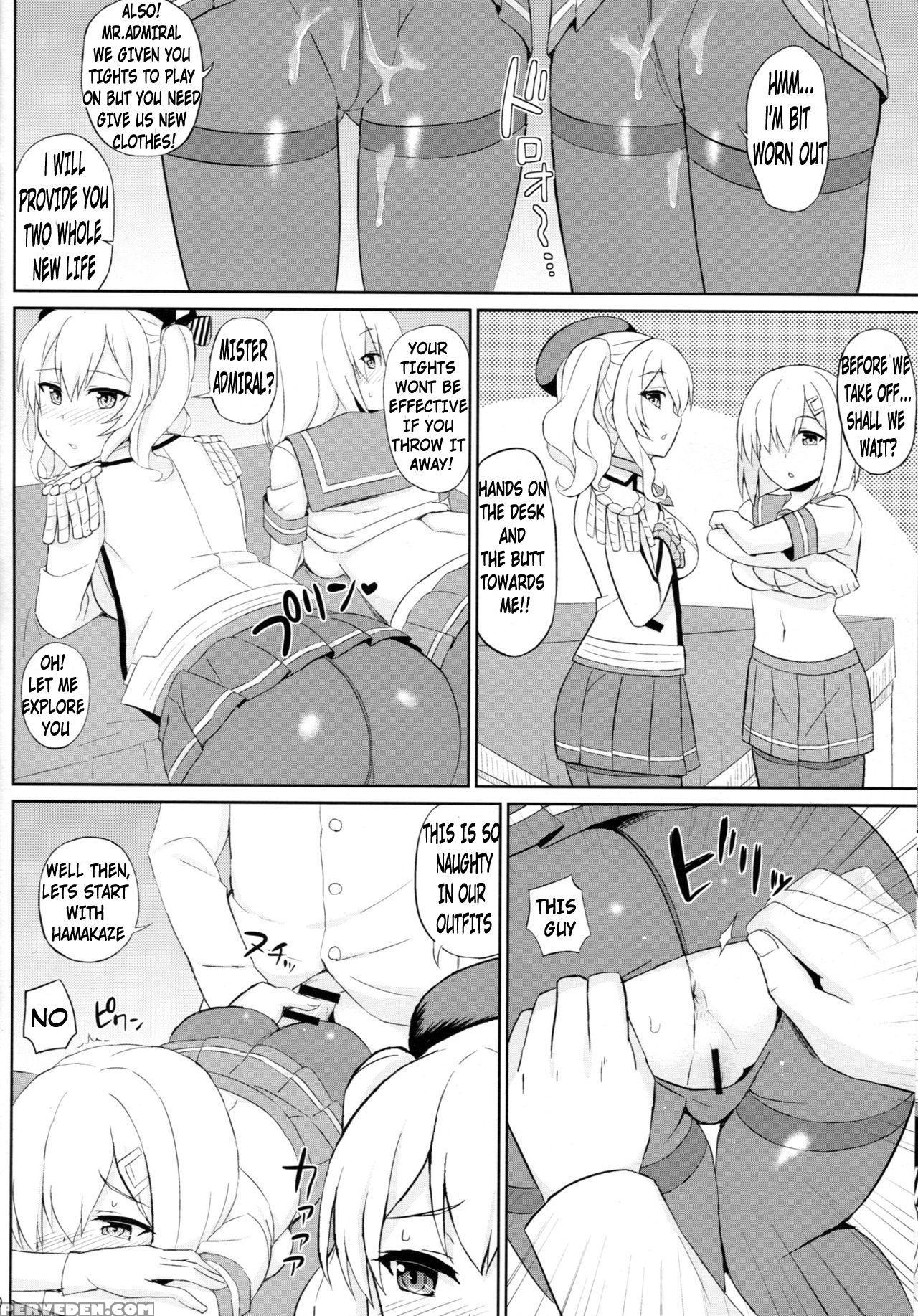 (c91) [kaki No Tane (summer)] Teitoku-san, Tights Soubi Wa Shiyou Desu! (kantai Collection -kancolle-) [english] 1