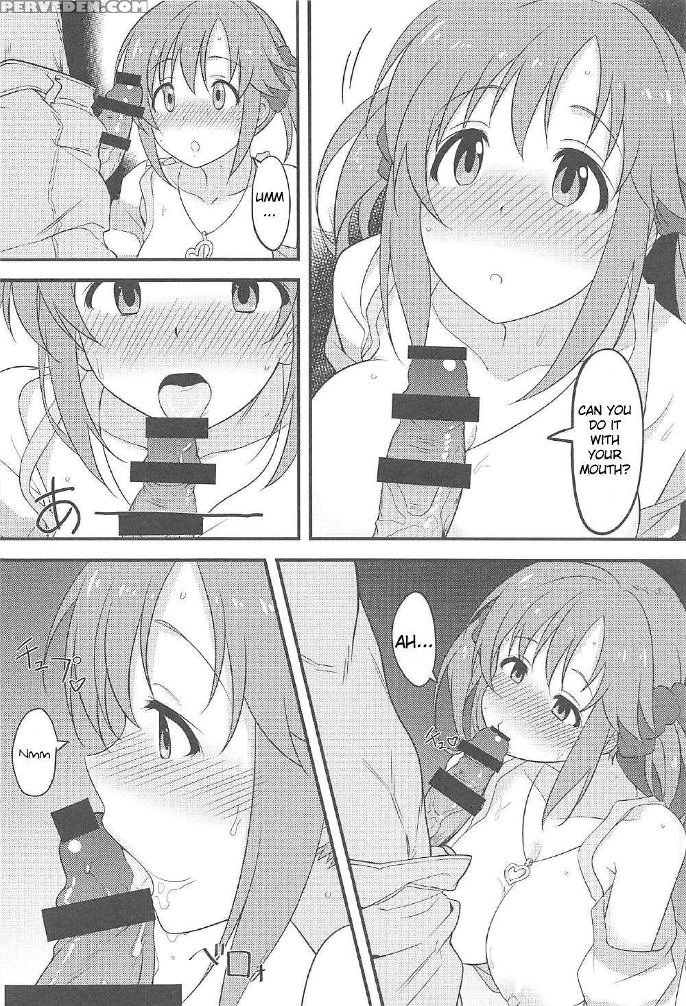 (c91) [kamagabuchi (hatanaka)] Nandaka Sukoshi, Atsukunai Desu Ka? | Hey, It's Kinda Hot In Here, Right? (the Chapter 1 Page 11