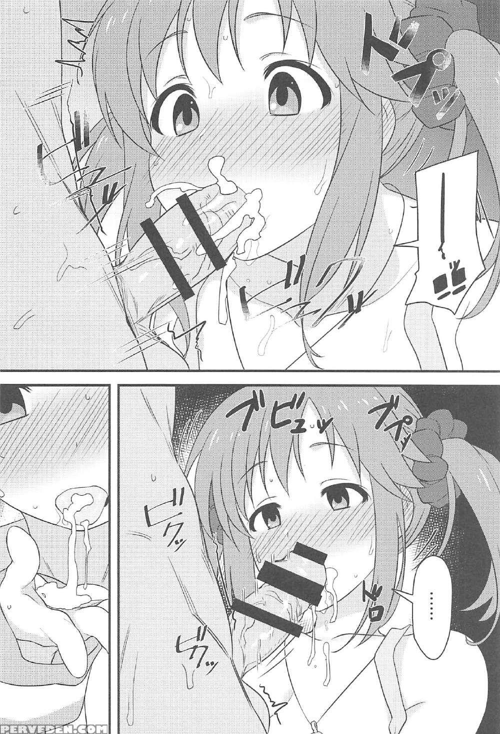 (c91) [kamagabuchi (hatanaka)] Nandaka Sukoshi, Atsukunai Desu Ka? | Hey, It's Kinda Hot In Here, Right? (the Chapter 1 Page 15