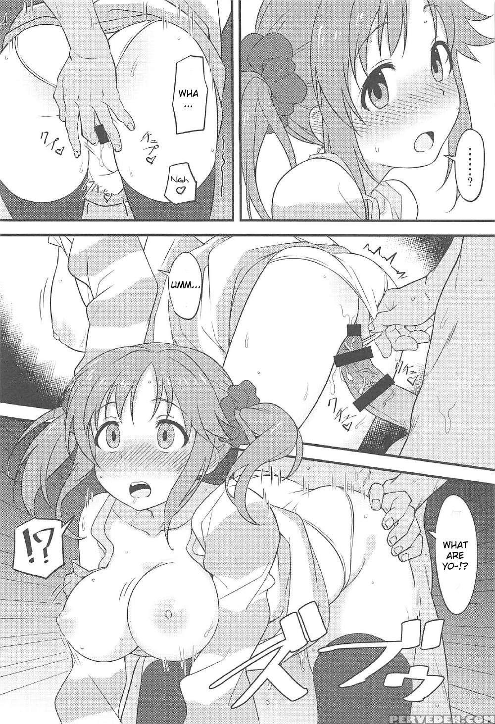 (c91) [kamagabuchi (hatanaka)] Nandaka Sukoshi, Atsukunai Desu Ka? | Hey, It's Kinda Hot In Here, Right? (the Chapter 1 Page 17