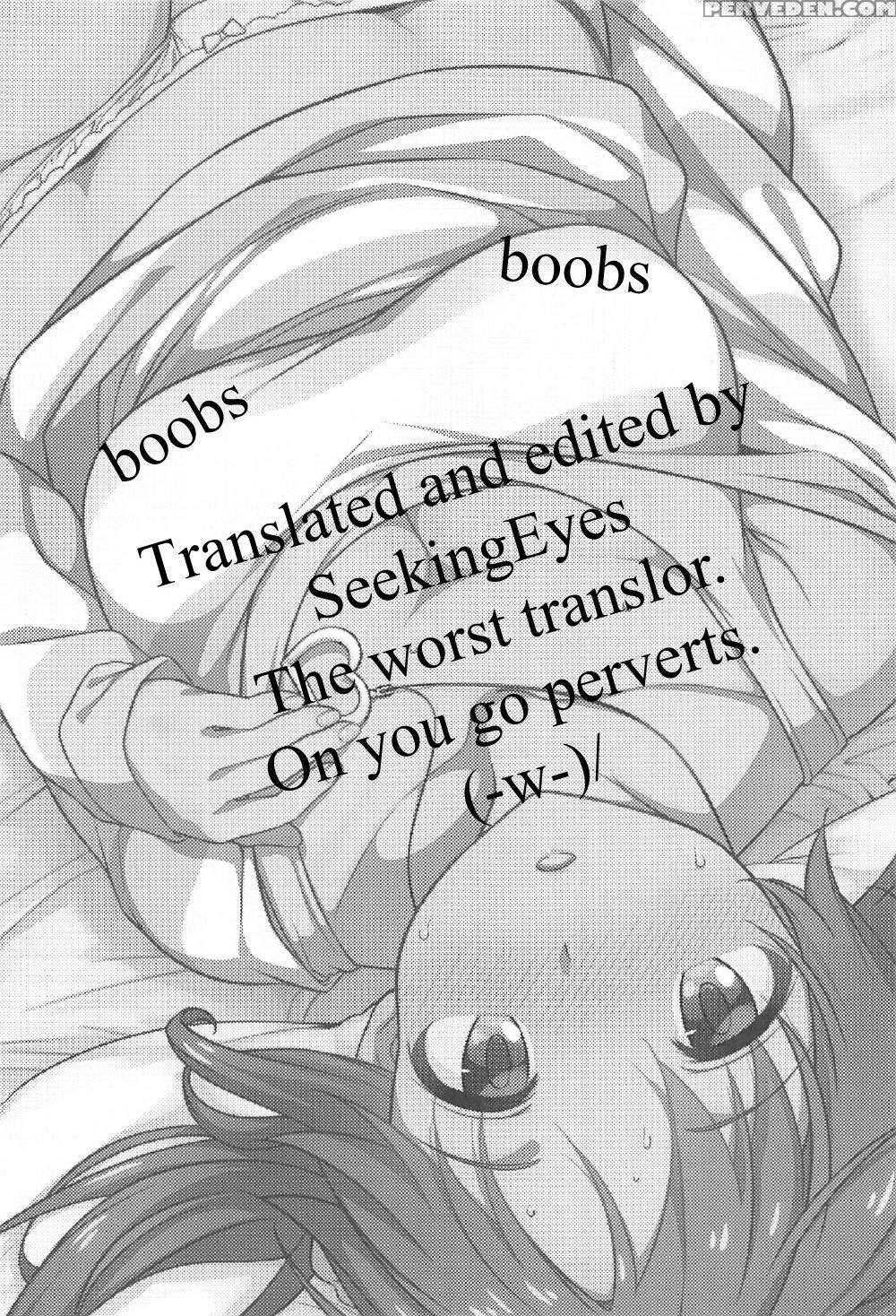 (c91) [kamagabuchi (hatanaka)] Nandaka Sukoshi, Atsukunai Desu Ka? | Hey, It's Kinda Hot In Here, Right? (the Chapter 1 Page 2