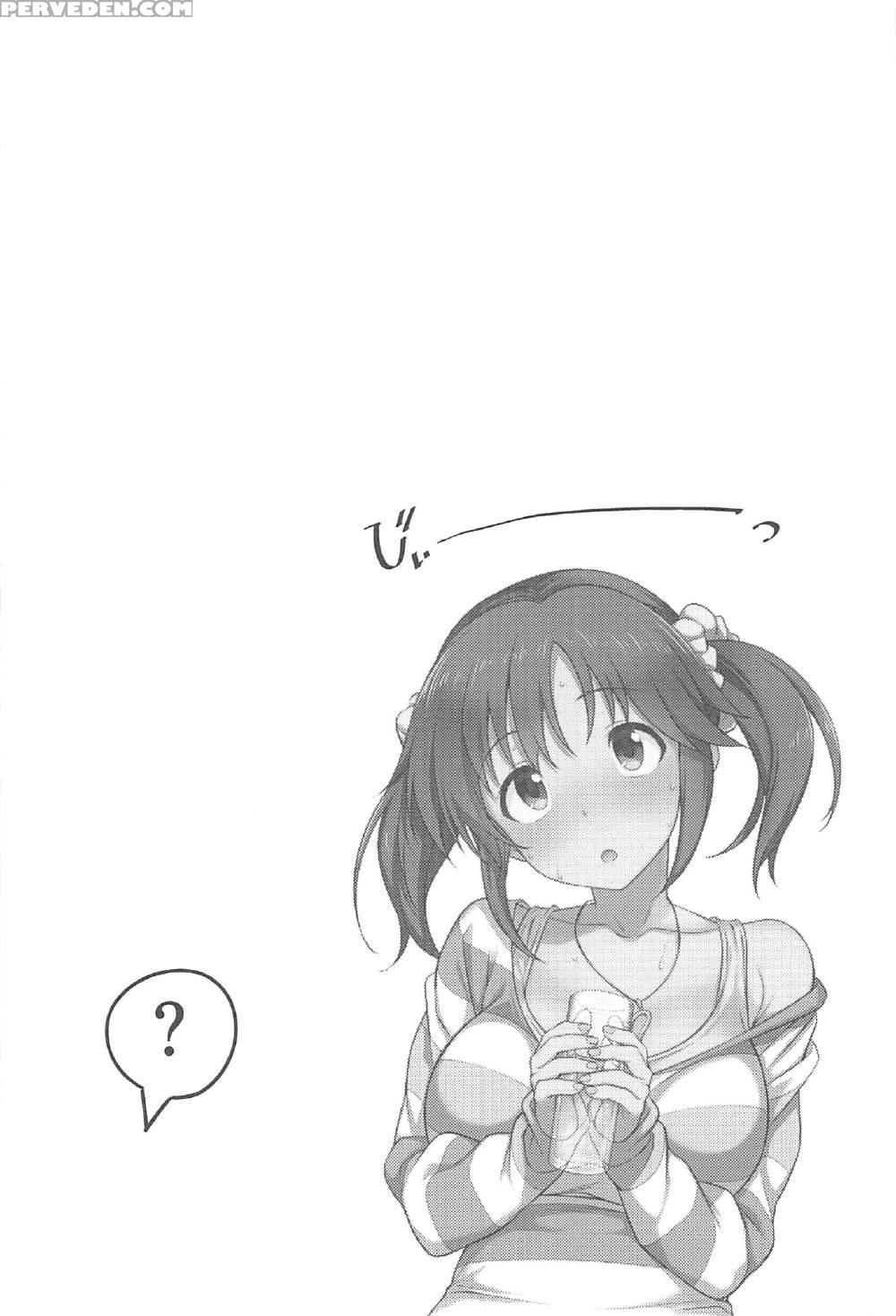 (c91) [kamagabuchi (hatanaka)] Nandaka Sukoshi, Atsukunai Desu Ka? | Hey, It's Kinda Hot In Here, Right? (the Chapter 1 Page 3