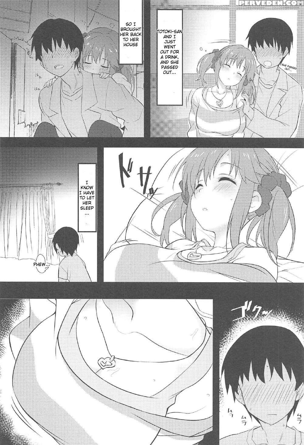 (c91) [kamagabuchi (hatanaka)] Nandaka Sukoshi, Atsukunai Desu Ka? | Hey, It's Kinda Hot In Here, Right? (the Chapter 1 Page 5