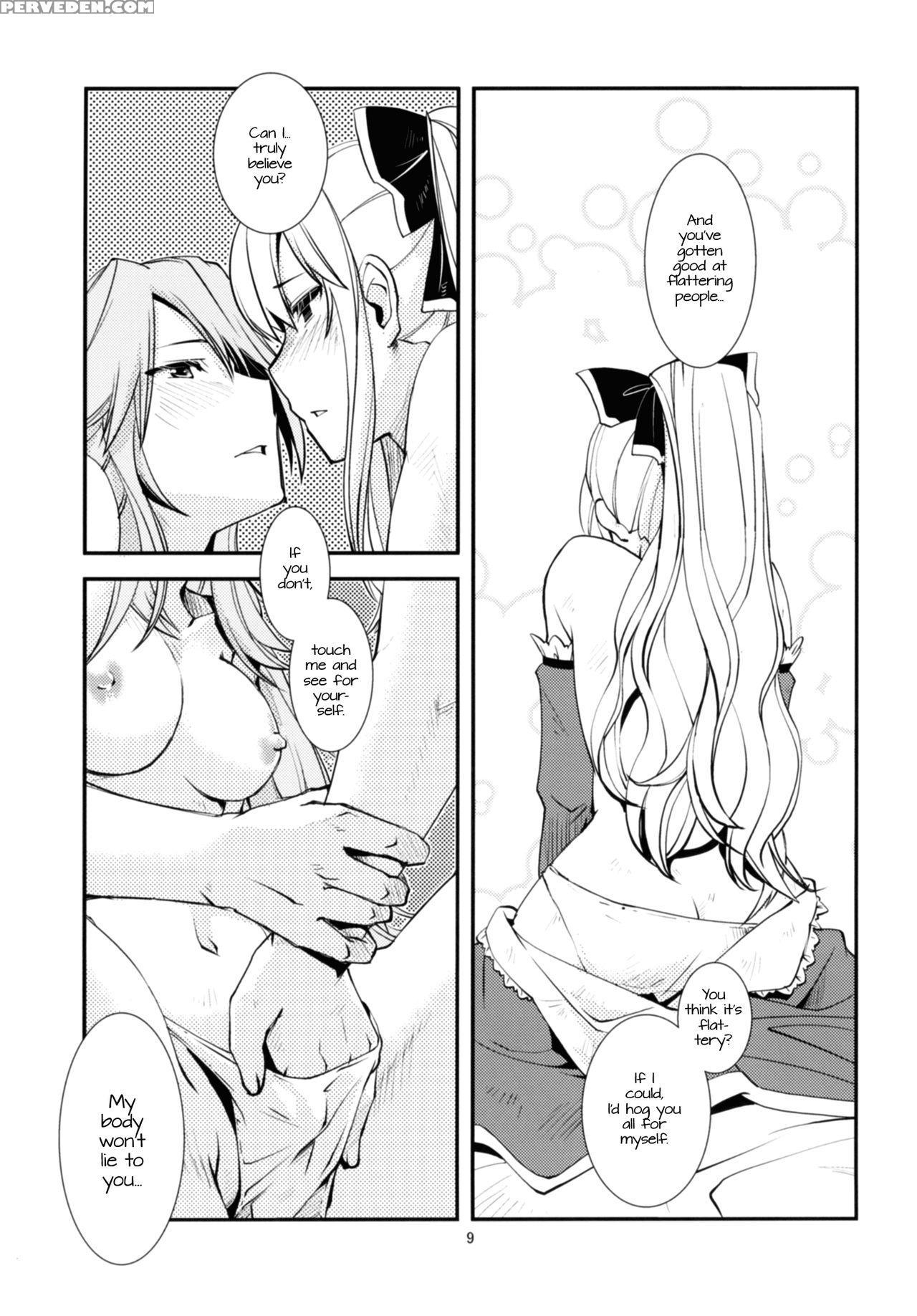 (c91) [kamotamaza (kamotama)] Deguchinashi | No Way Out (granblue Fantasy) [english] [freudia] 1