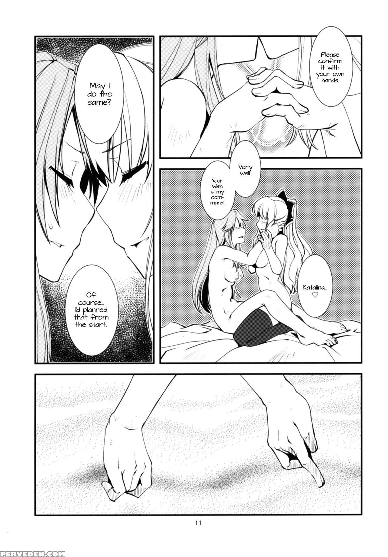 (c91) [kamotamaza (kamotama)] Deguchinashi | No Way Out (granblue Fantasy) [english] [freudia] 1