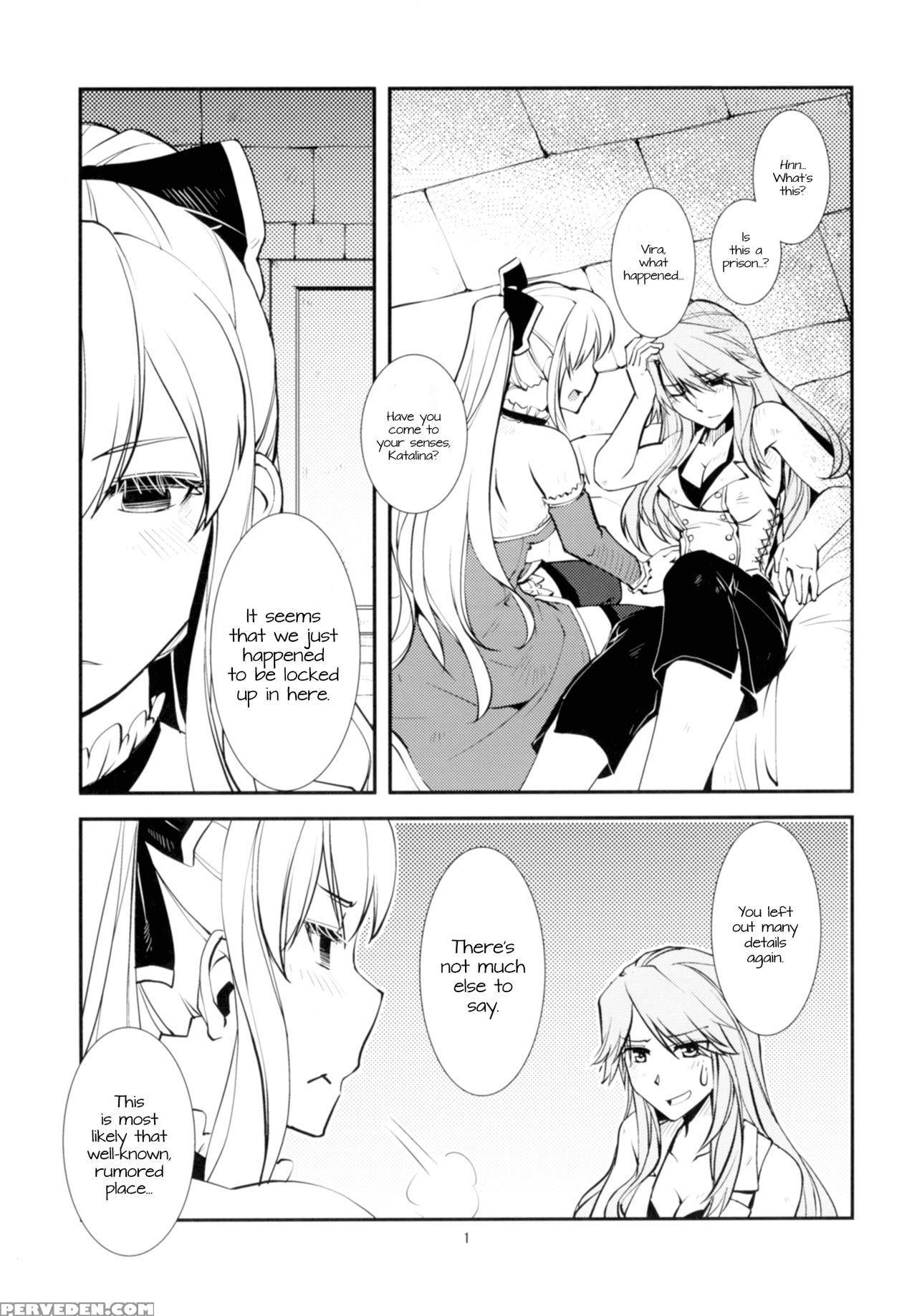 (c91) [kamotamaza (kamotama)] Deguchinashi | No Way Out (granblue Fantasy) [english] [freudia] 1