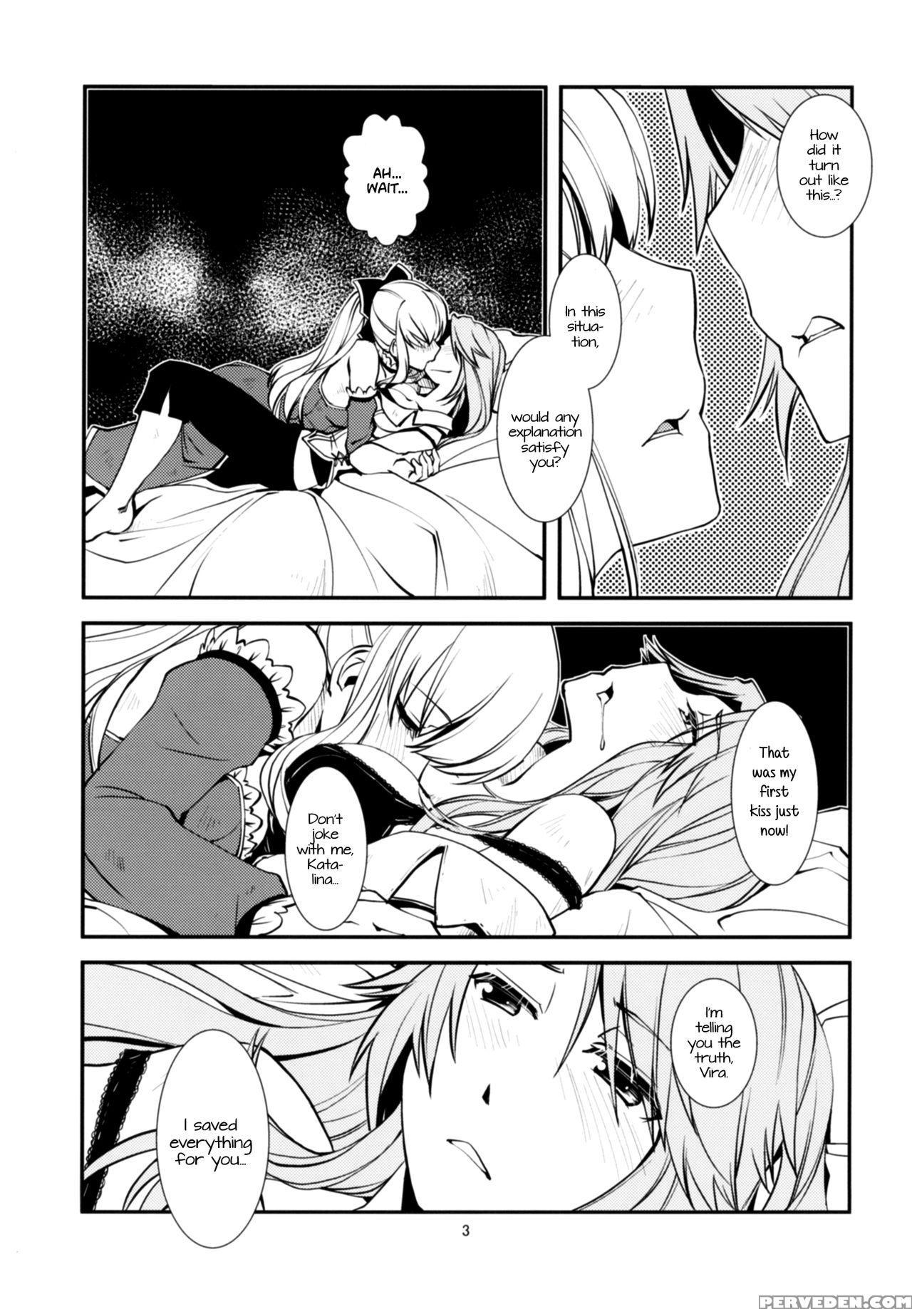 (c91) [kamotamaza (kamotama)] Deguchinashi | No Way Out (granblue Fantasy) [english] [freudia] 1