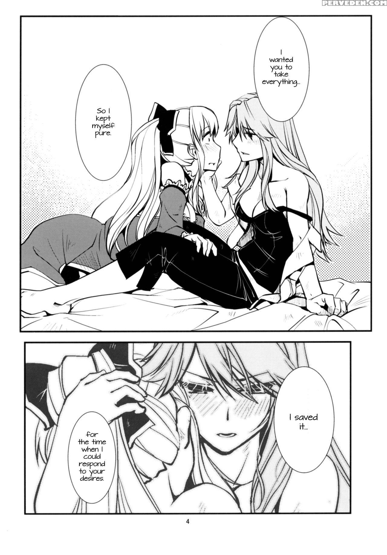(c91) [kamotamaza (kamotama)] Deguchinashi | No Way Out (granblue Fantasy) [english] [freudia] 1