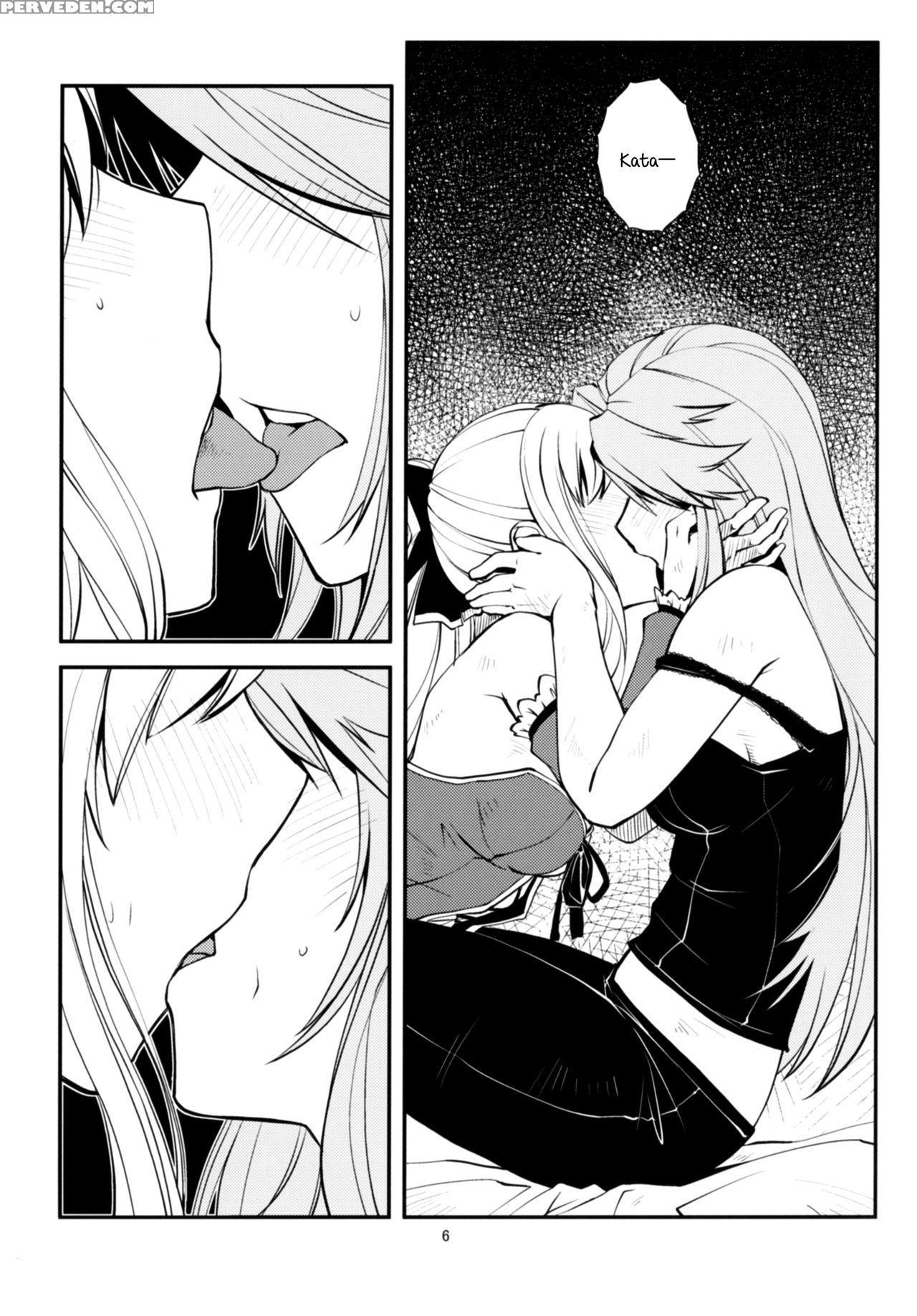 (c91) [kamotamaza (kamotama)] Deguchinashi | No Way Out (granblue Fantasy) [english] [freudia] 1