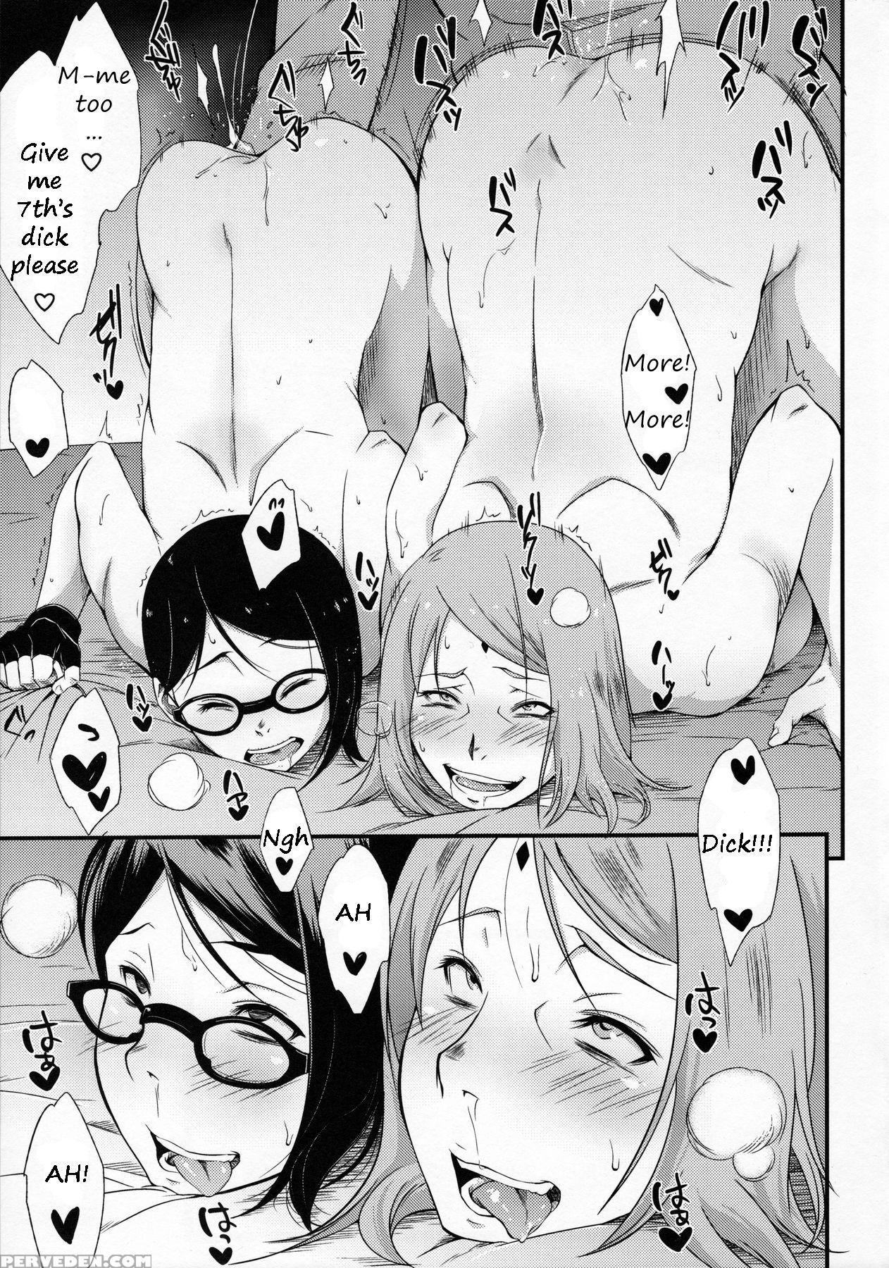(c91) [karakishi Youhei-dan Shinga (sahara Wataru)] Konoha-don Yasaimashi (naruto) [english] [seekingeyes] 1